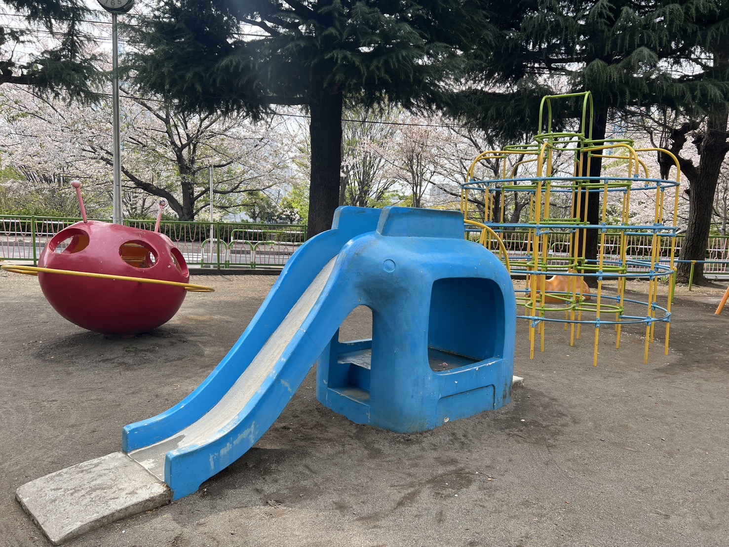 北区立南橋児童遊園