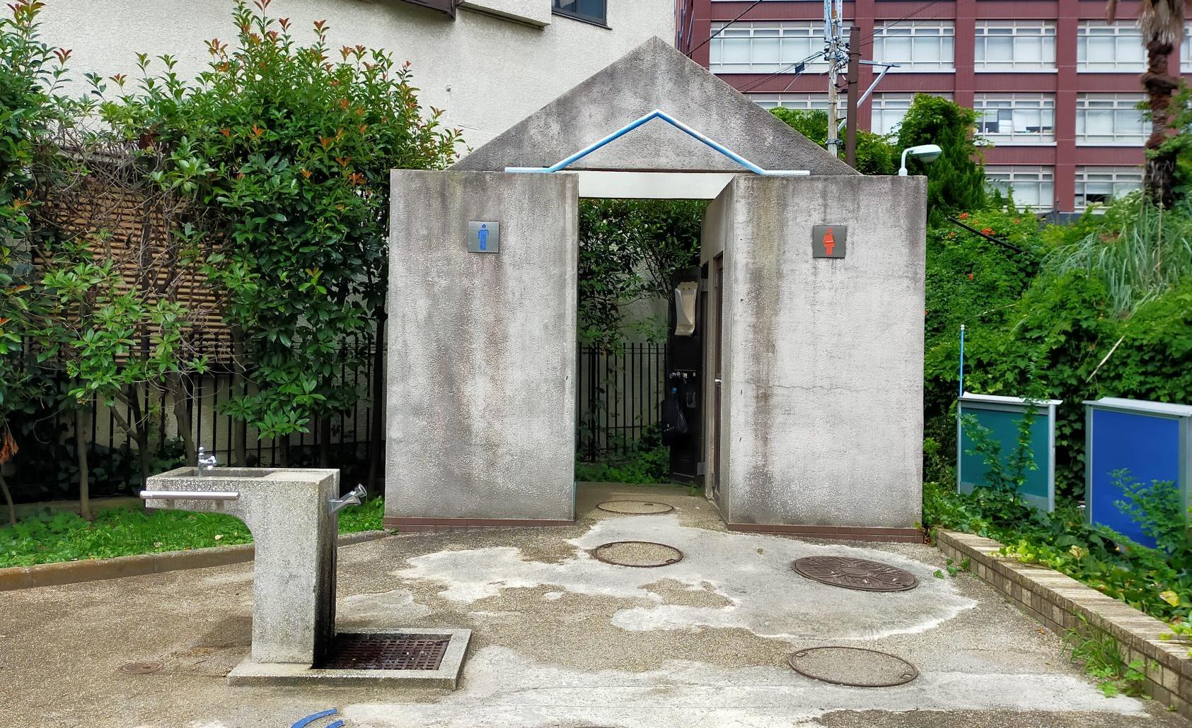 東池袋四丁目公園