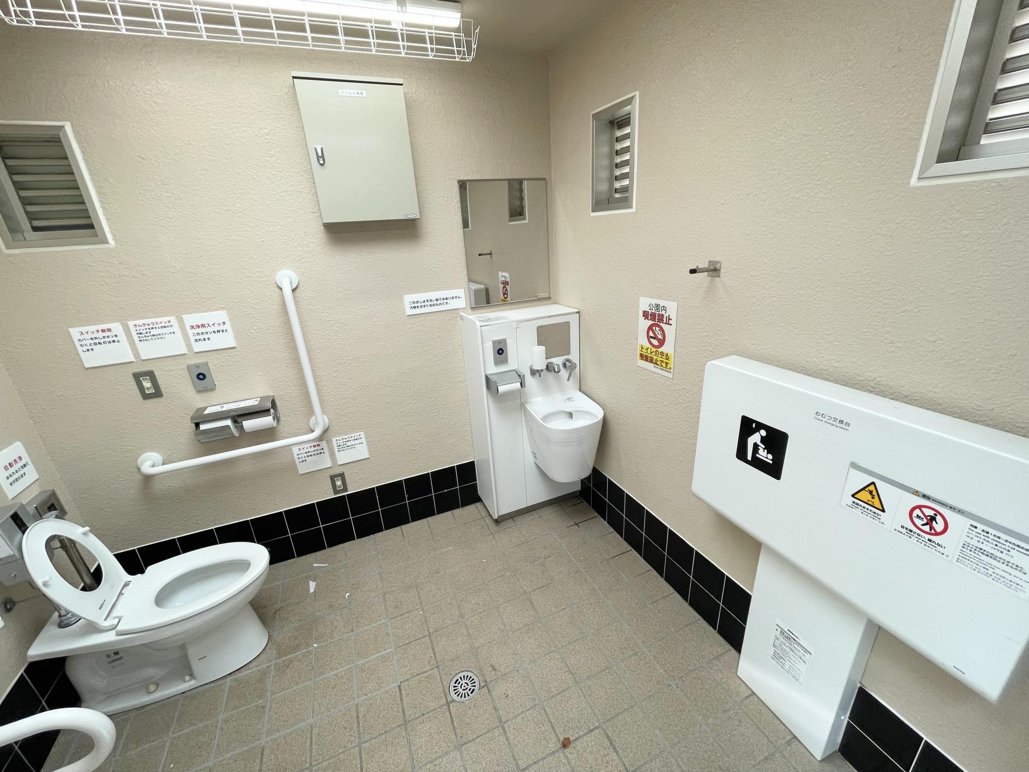 世田谷区立子の神公園