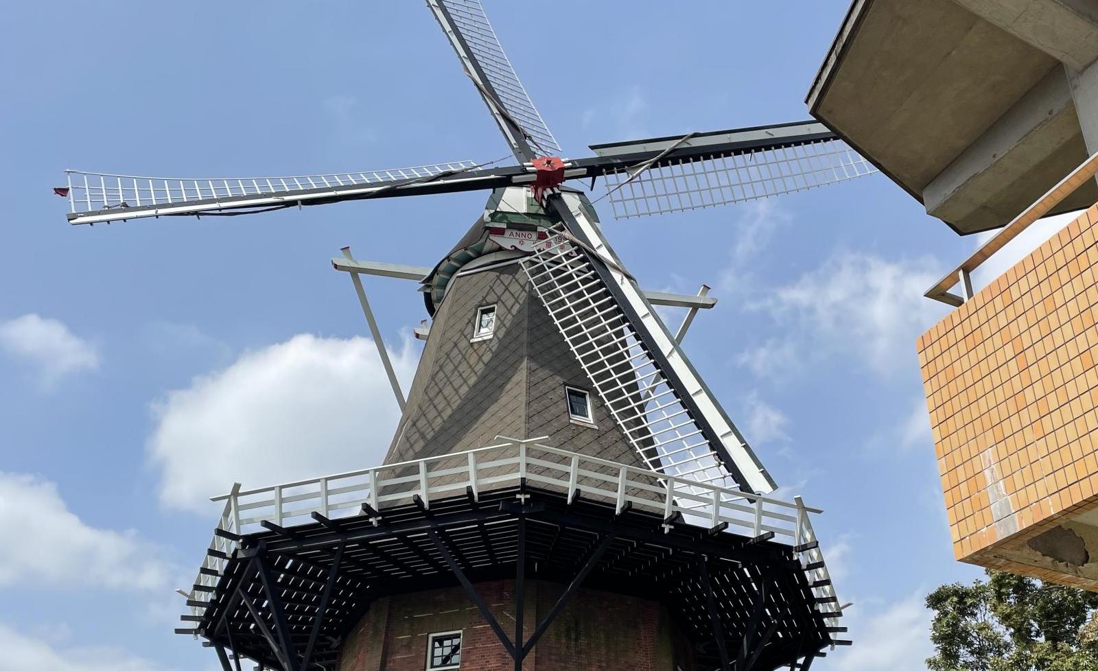 永源山公園 (TOSOH PARK永源山)