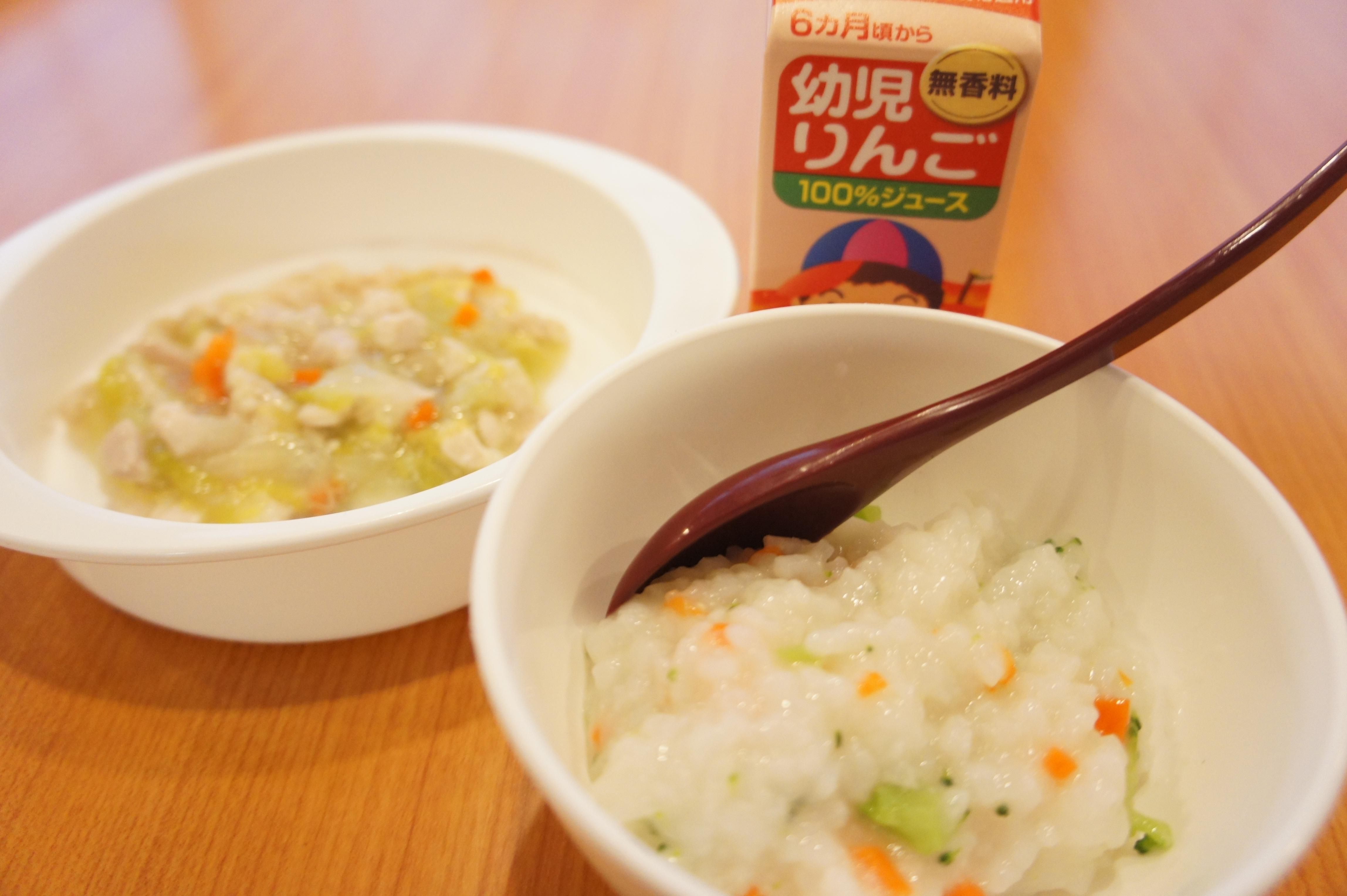 口福食堂 げん太