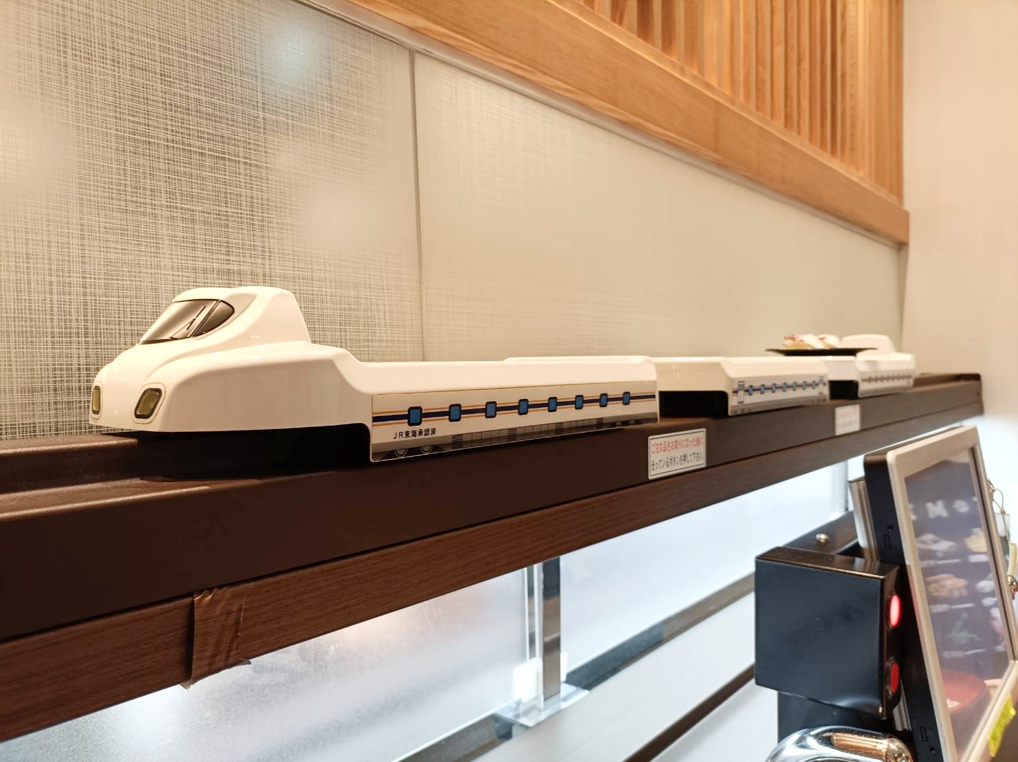 すし食いねぇ　富山二口店