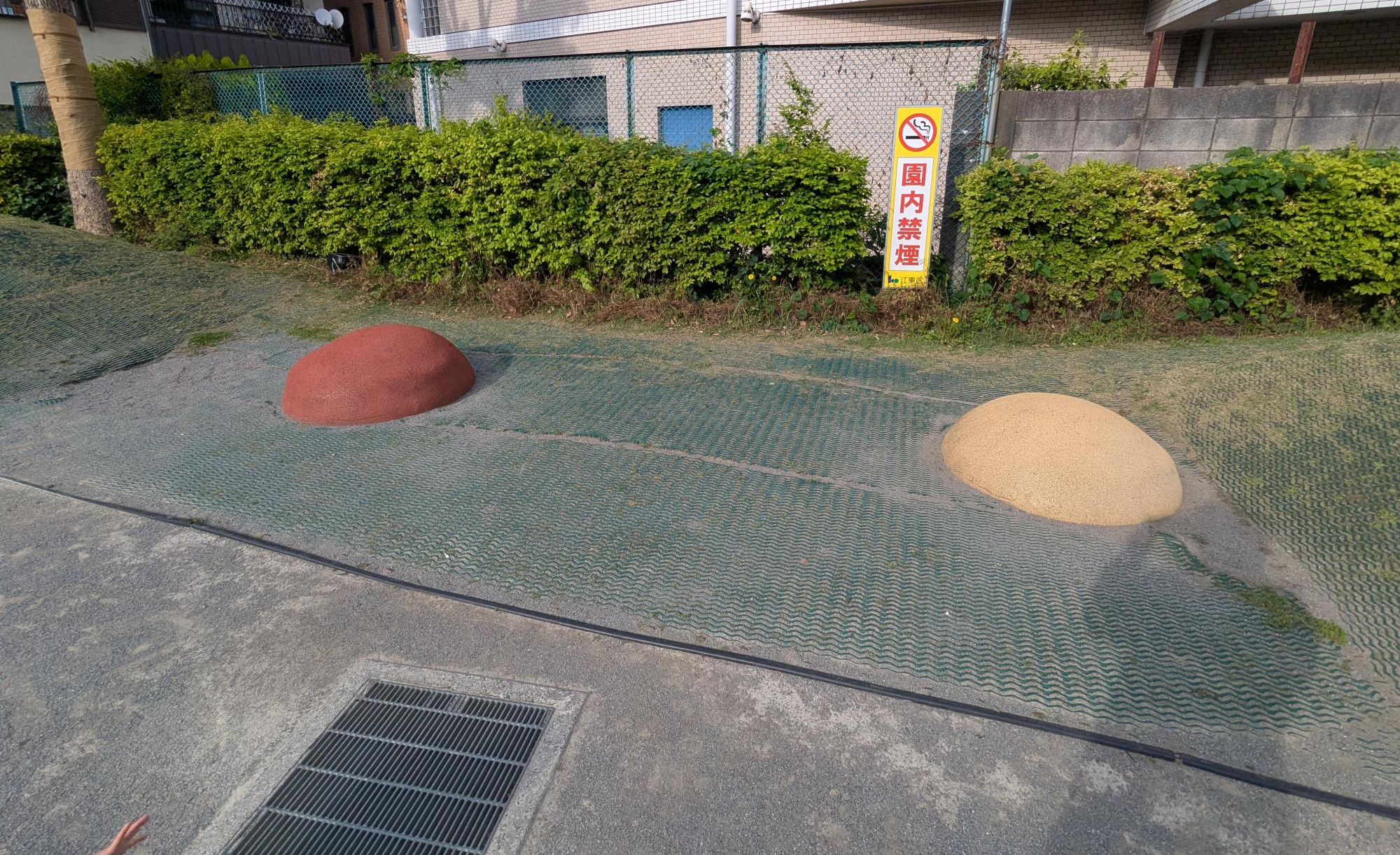 森下四丁目児童遊園