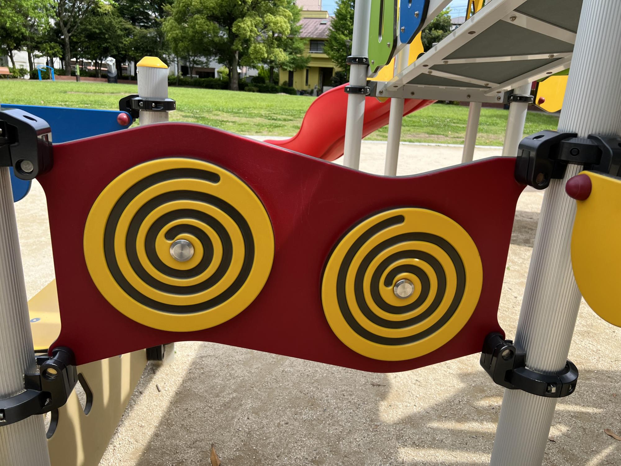 馬頭（ばとう）公園