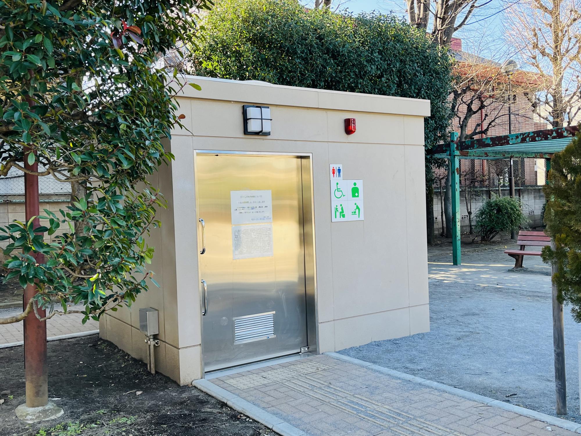 中野区立武蔵台公園