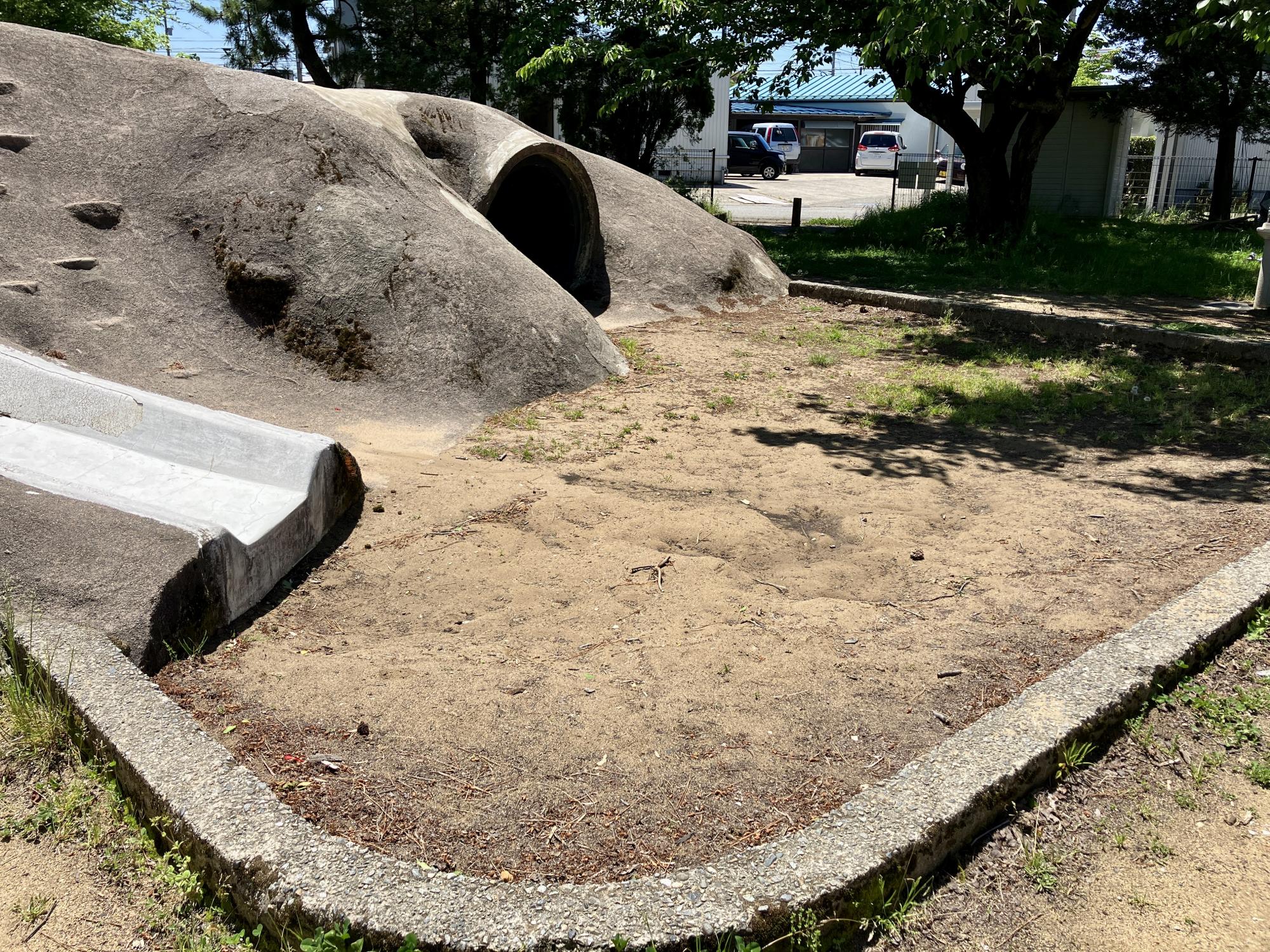 粟田パンダ公園