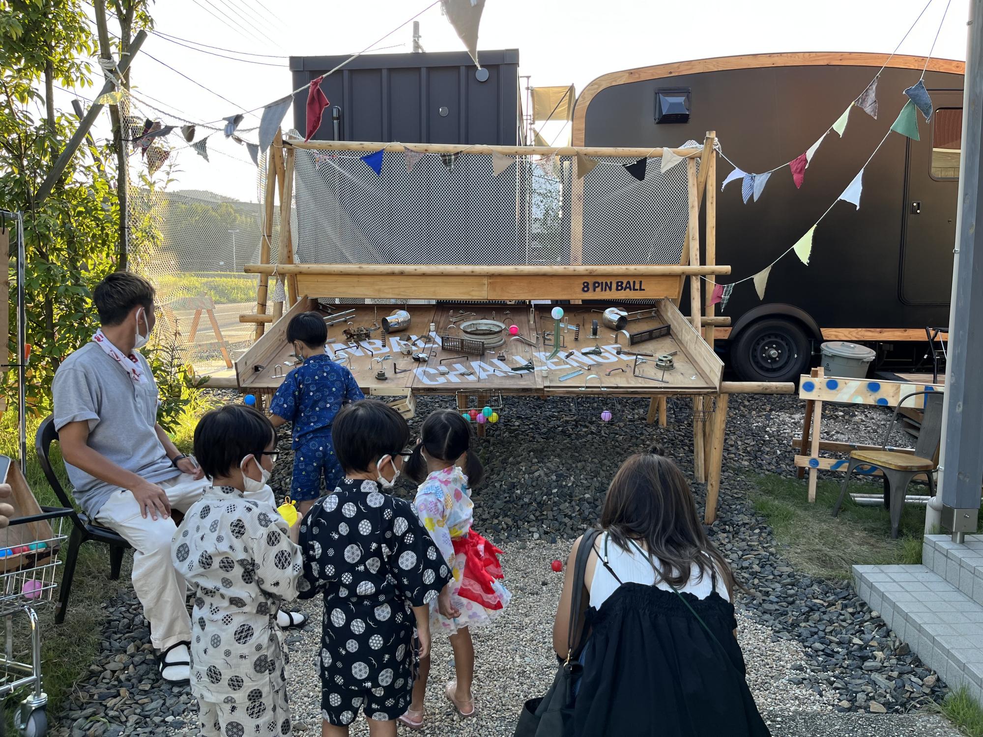 MATSURIBA(マツリバ)
