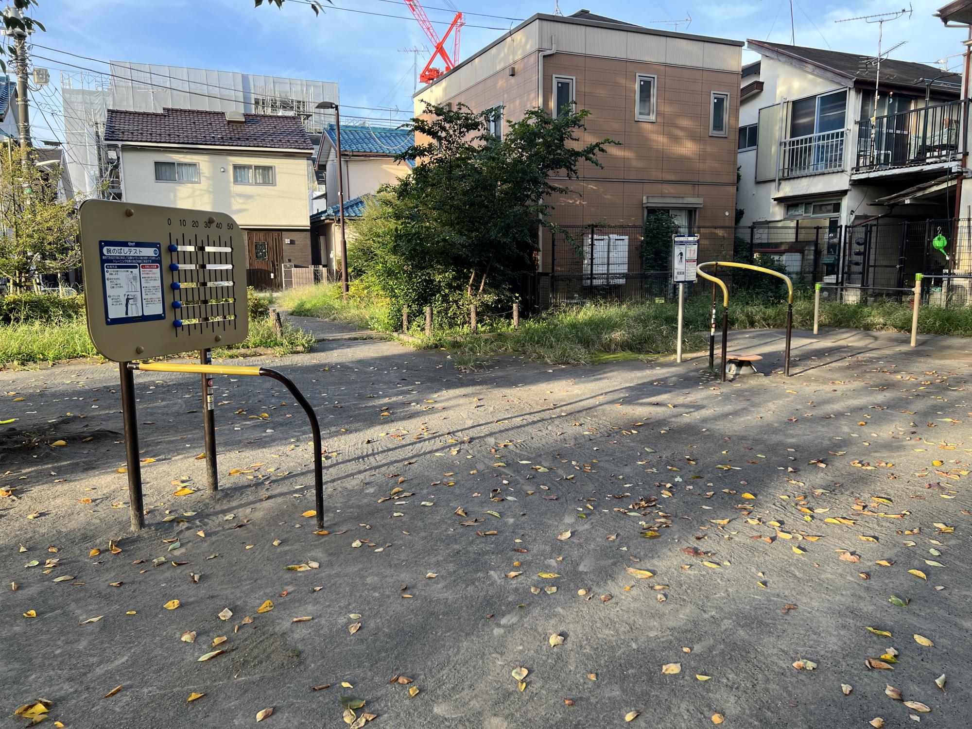 練馬区立電車の見える公園