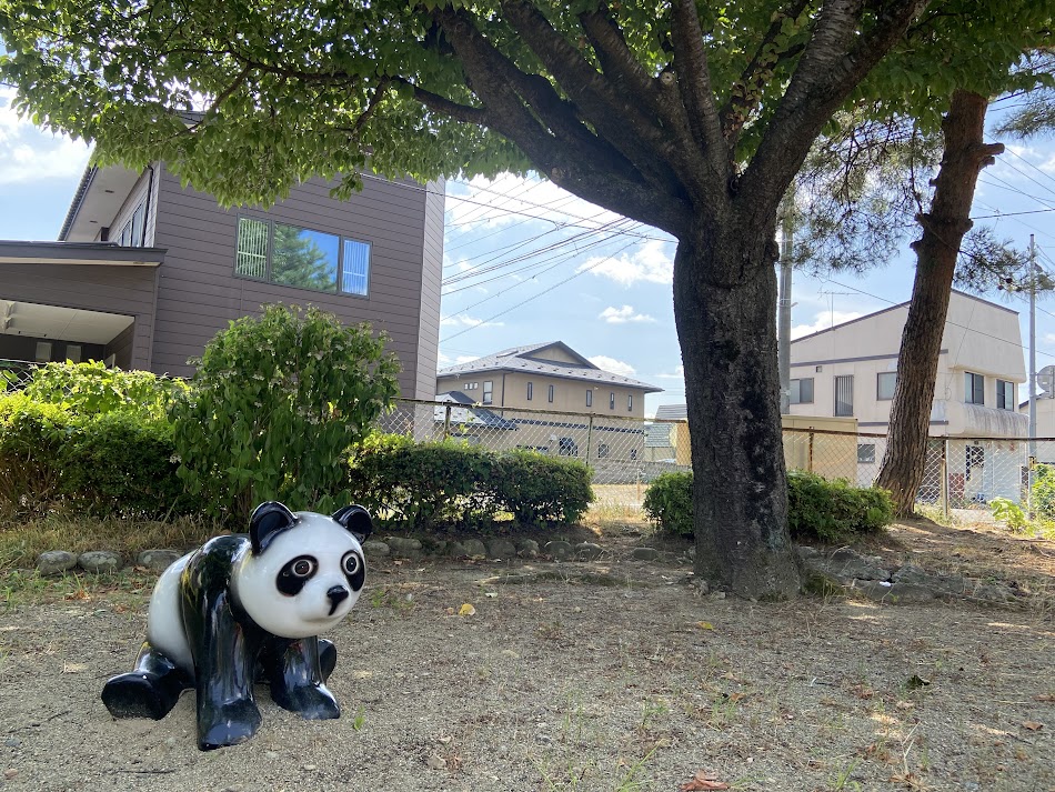 大曲児童公園