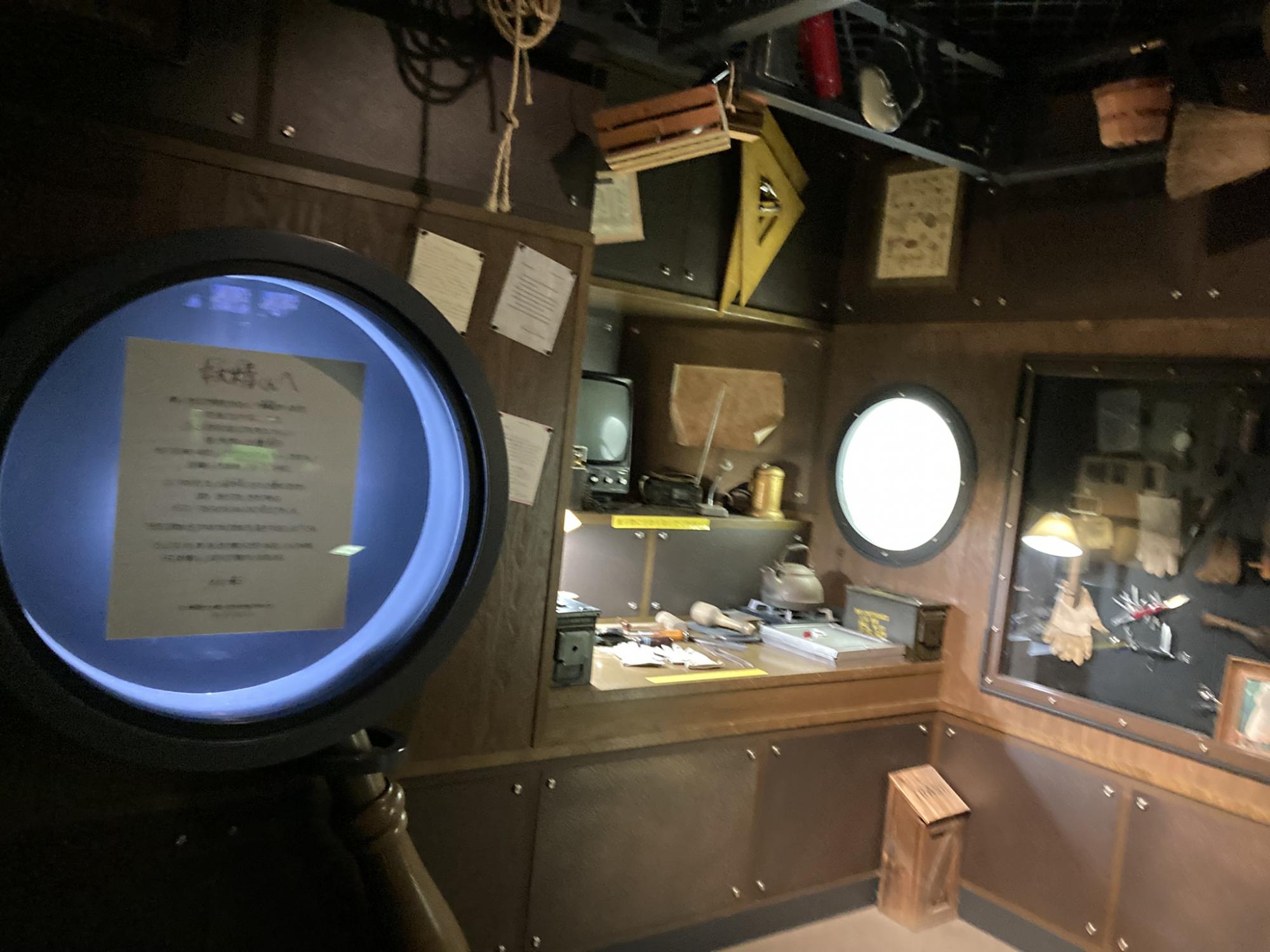 茨城県きのこ博士館