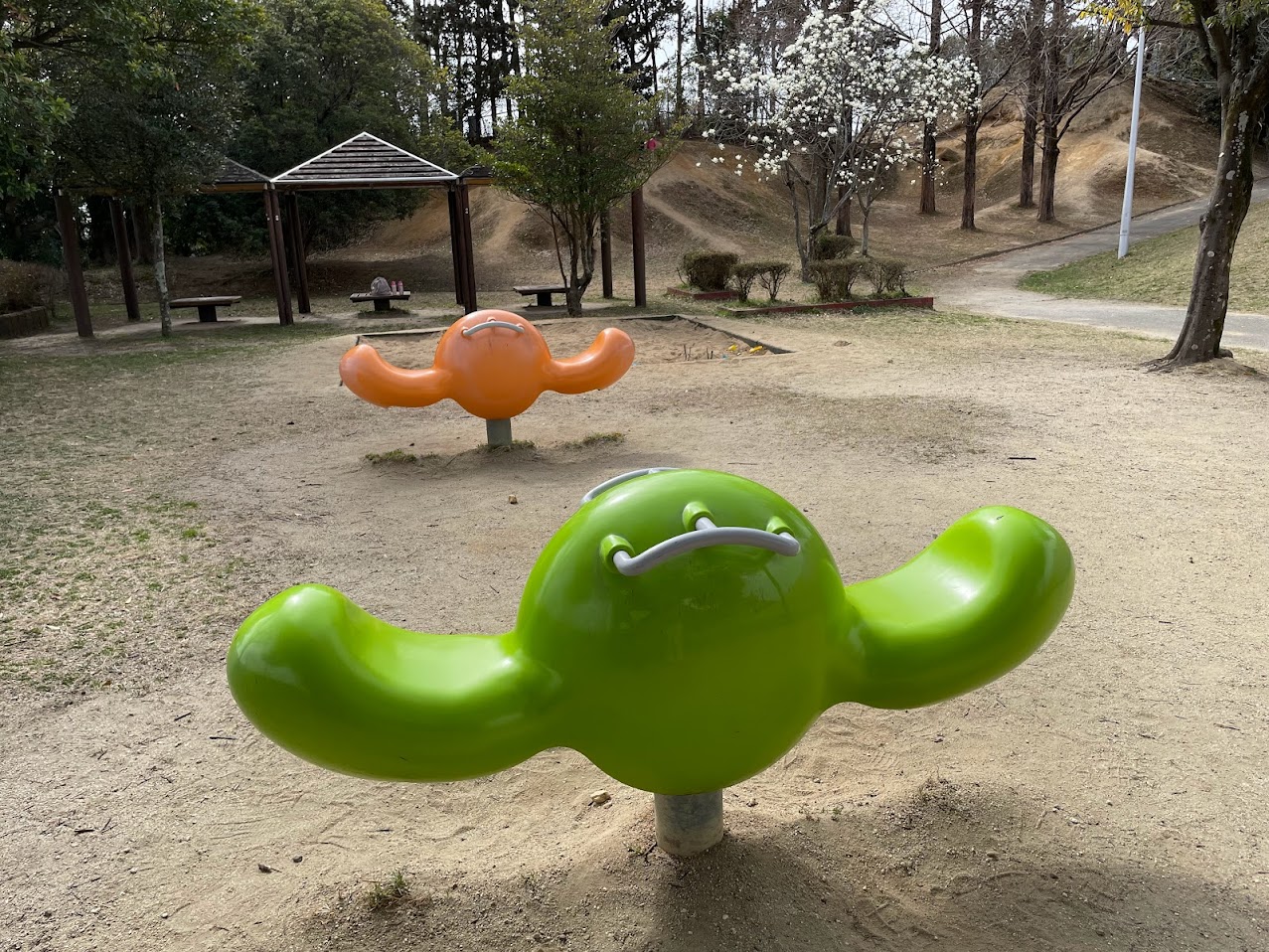 土橋公園