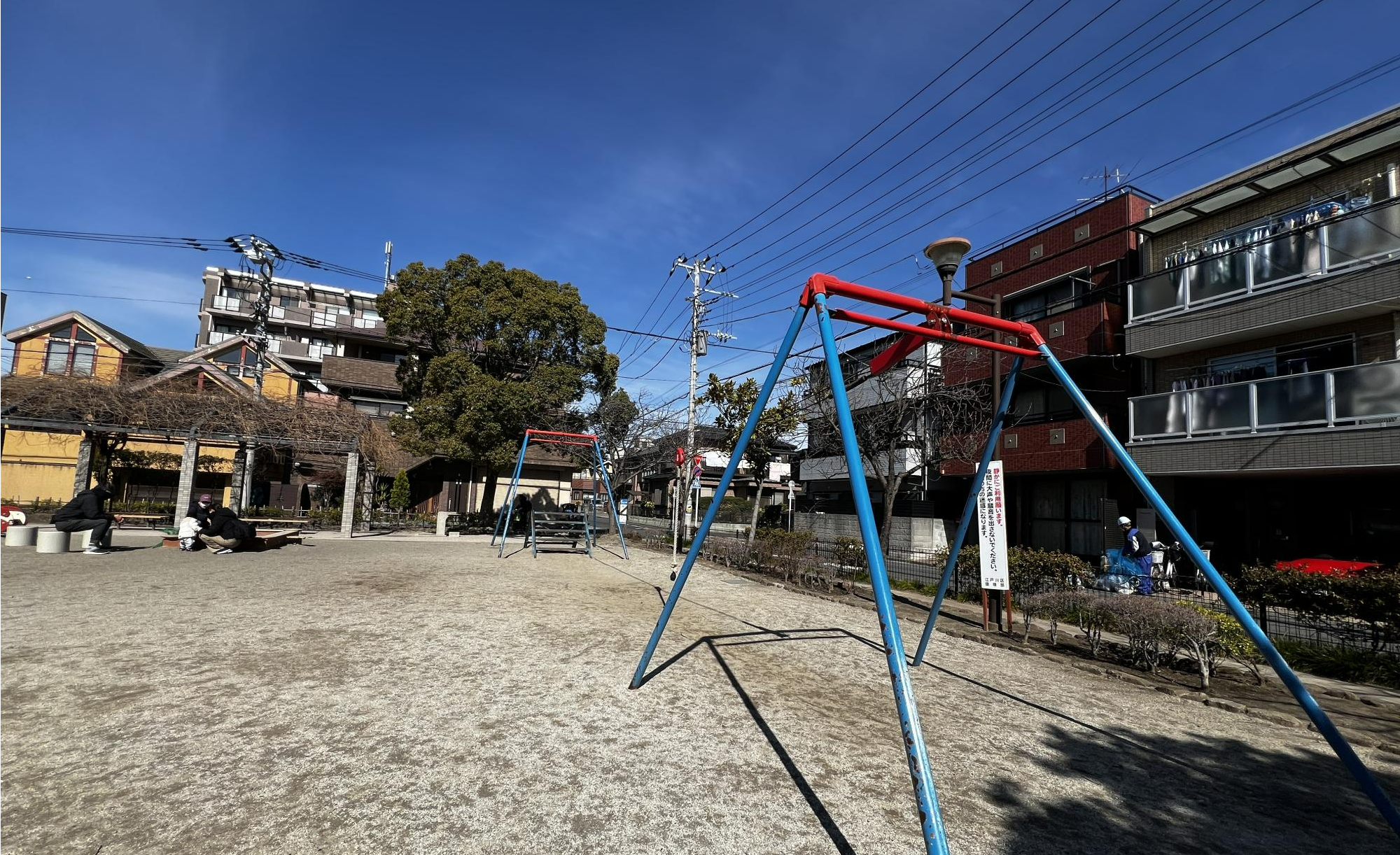 南篠崎さくら公園