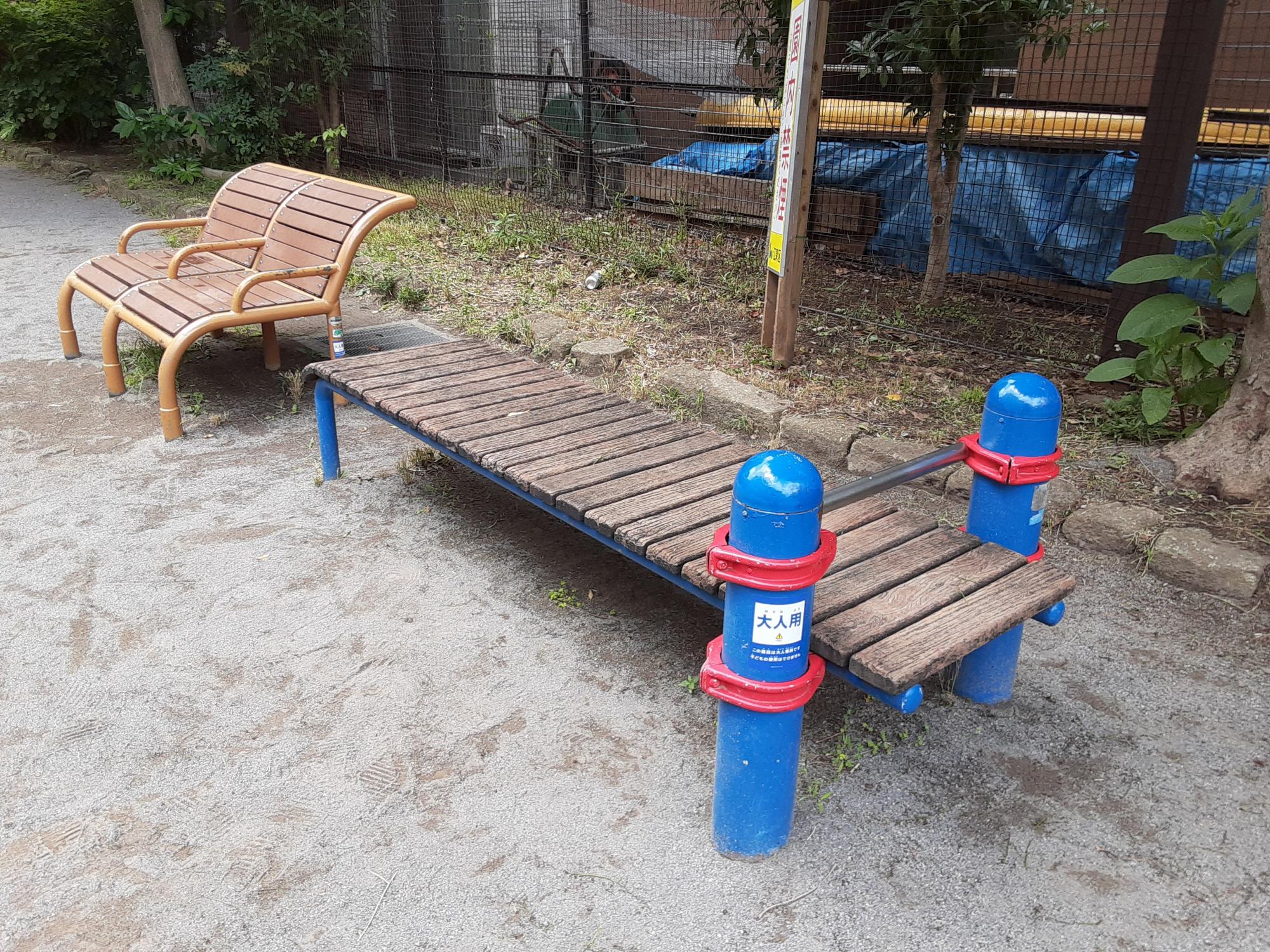 大島一丁目公園