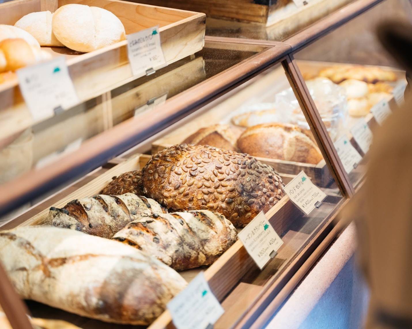 baker's house KUBOTA(ベーカーズハウス クボタ)