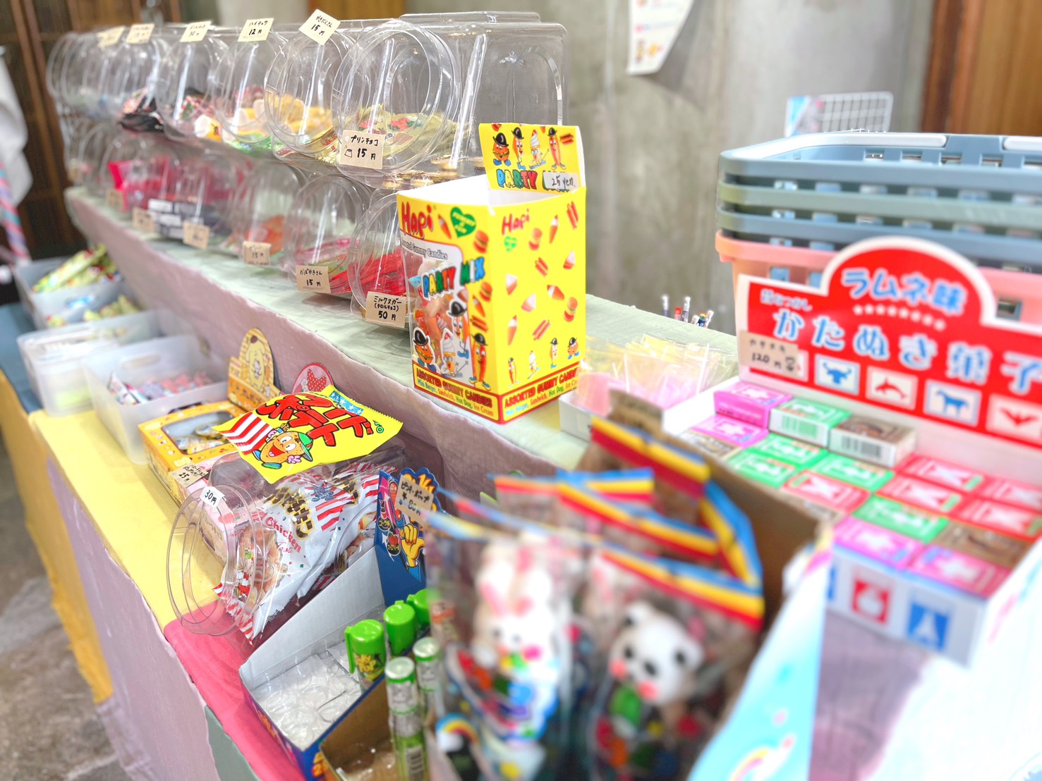 駄菓子屋岩瀬〜まちおか〜