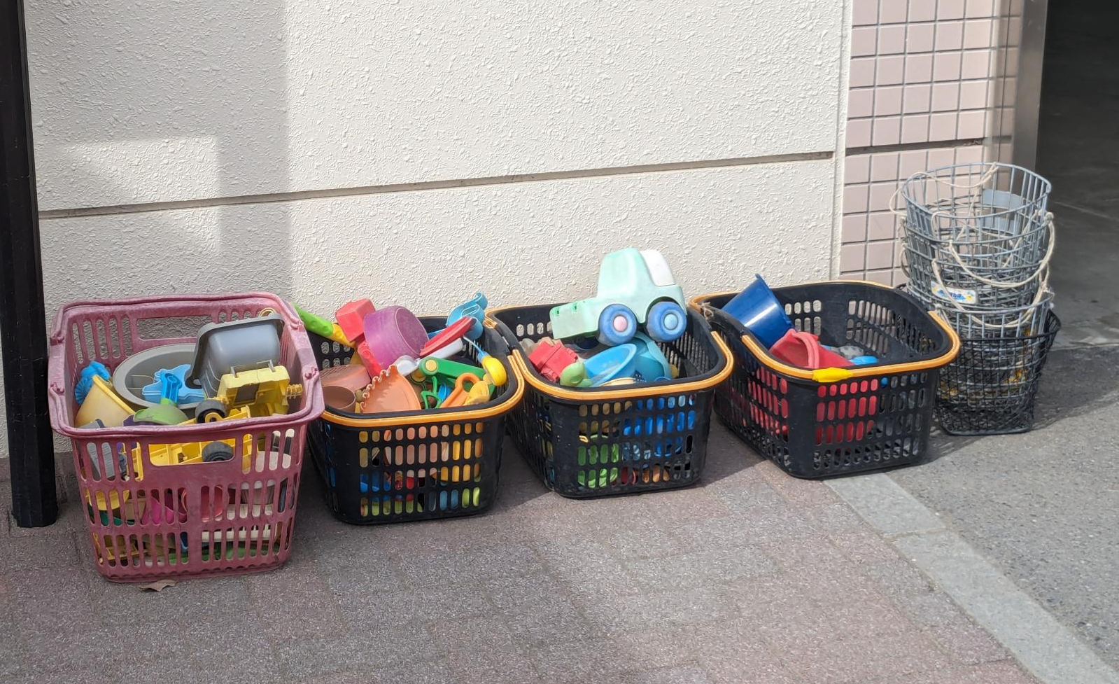 衾町(ふすまちょう)公園