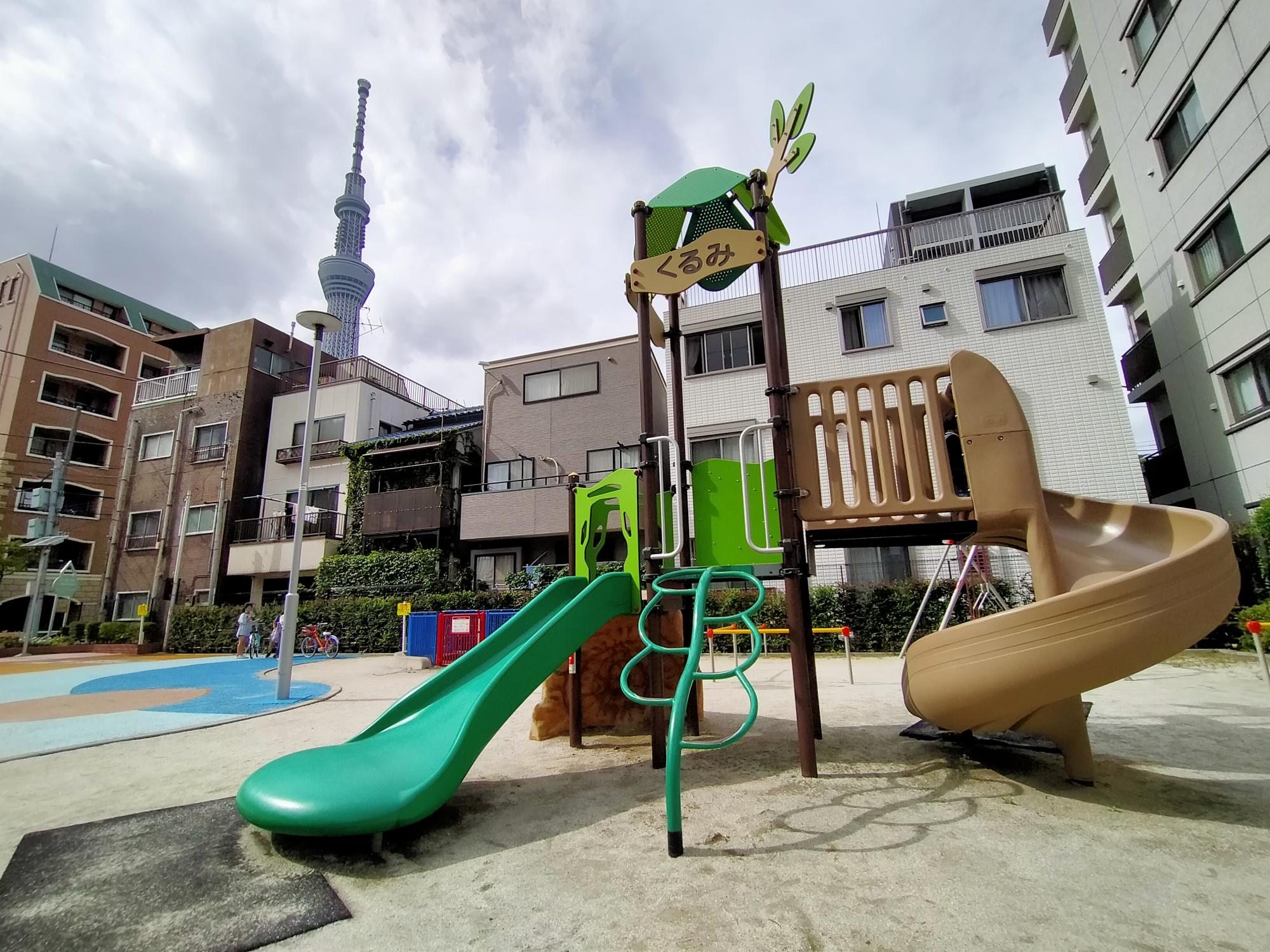 くるみ児童遊園