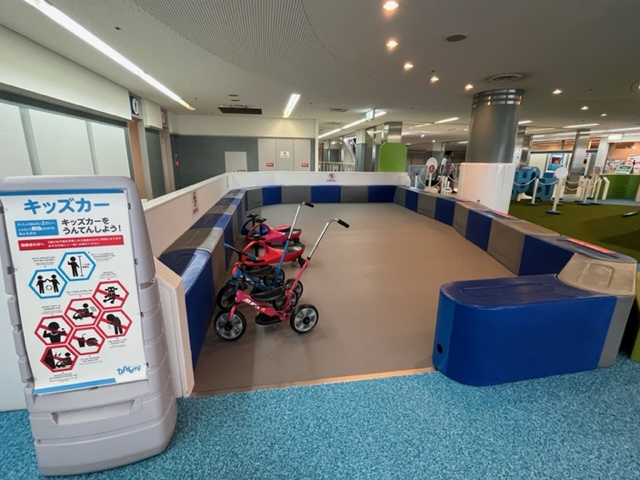 トンデミ平和島