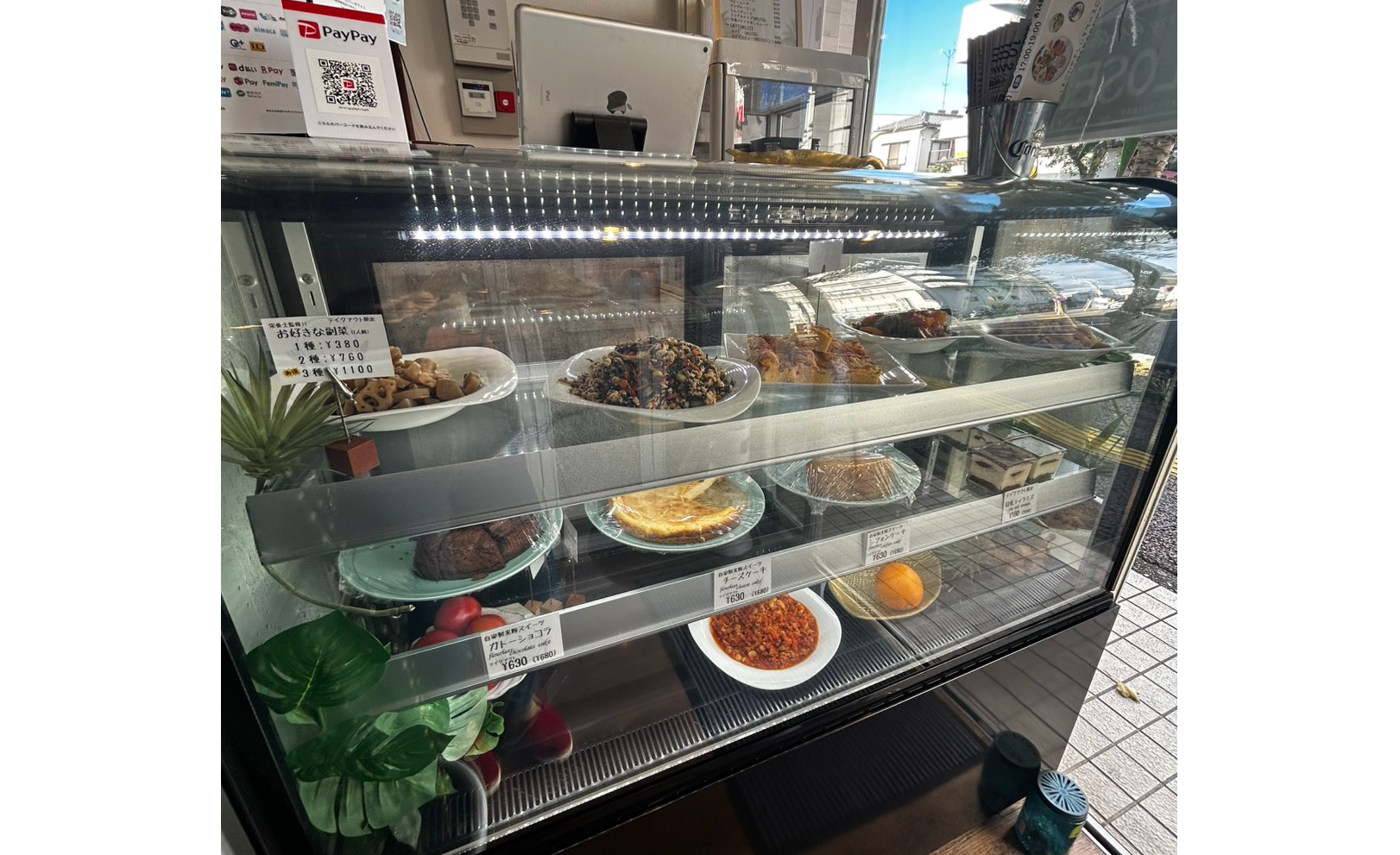 カフェエバーホワイト稲毛