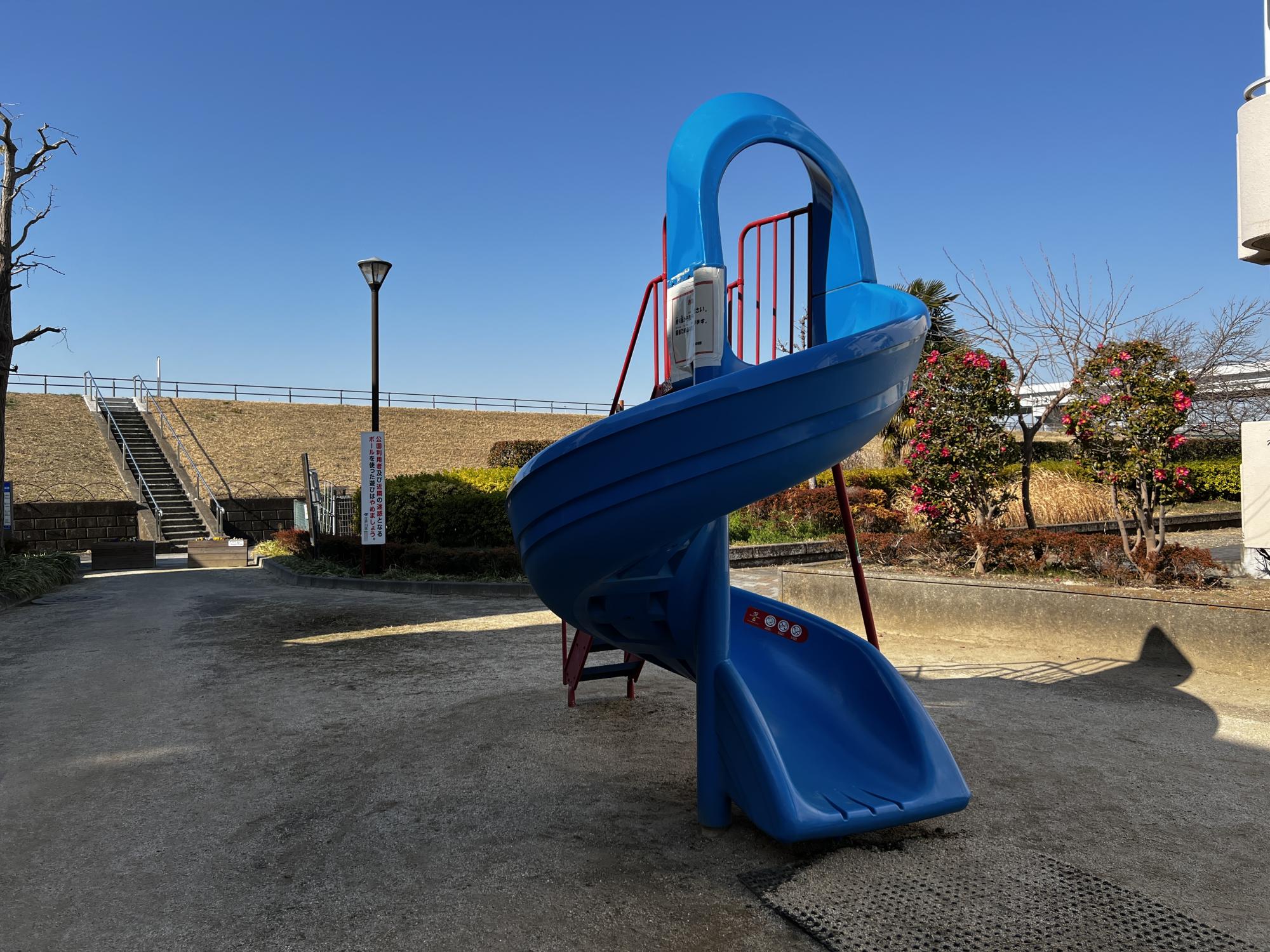 第八水上児童遊園