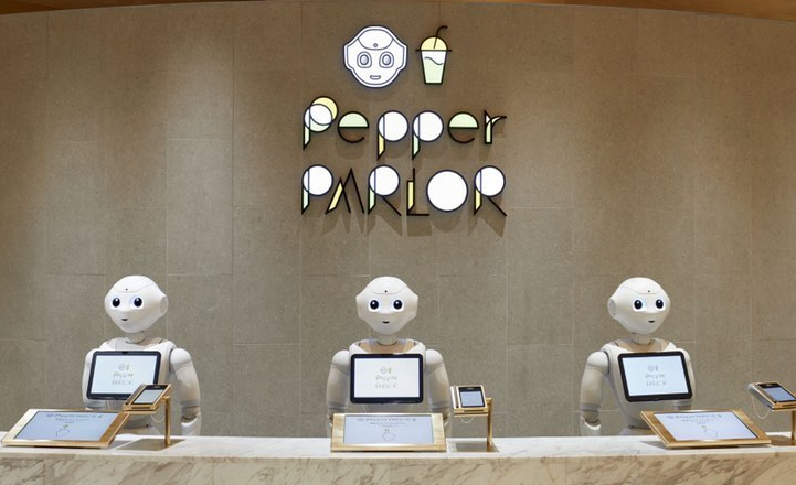 Pepper PARLOR（ペッパーパーラー）