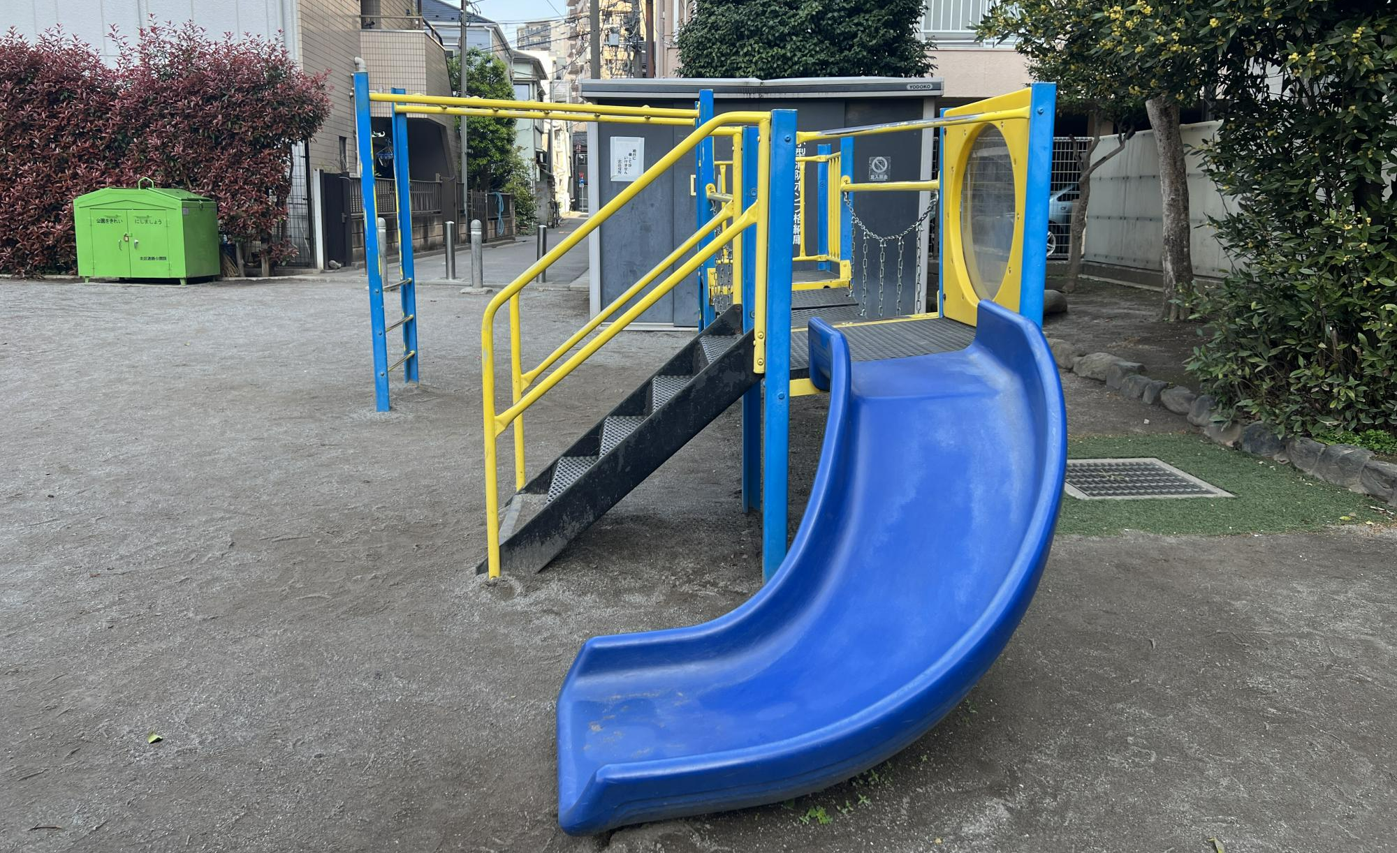 北区立滝野川菊谷(きくたに)児童遊園