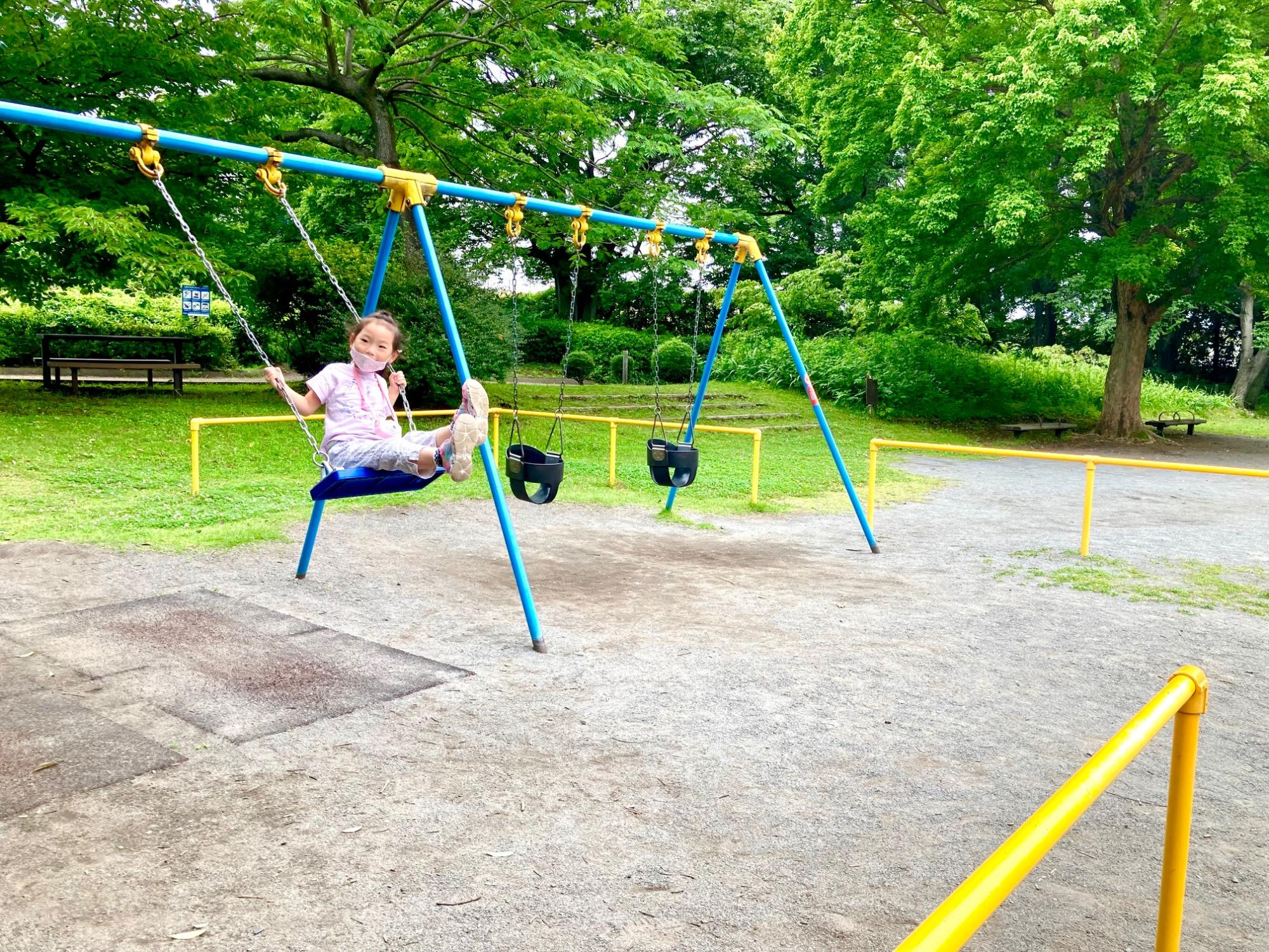 県立相模原公園