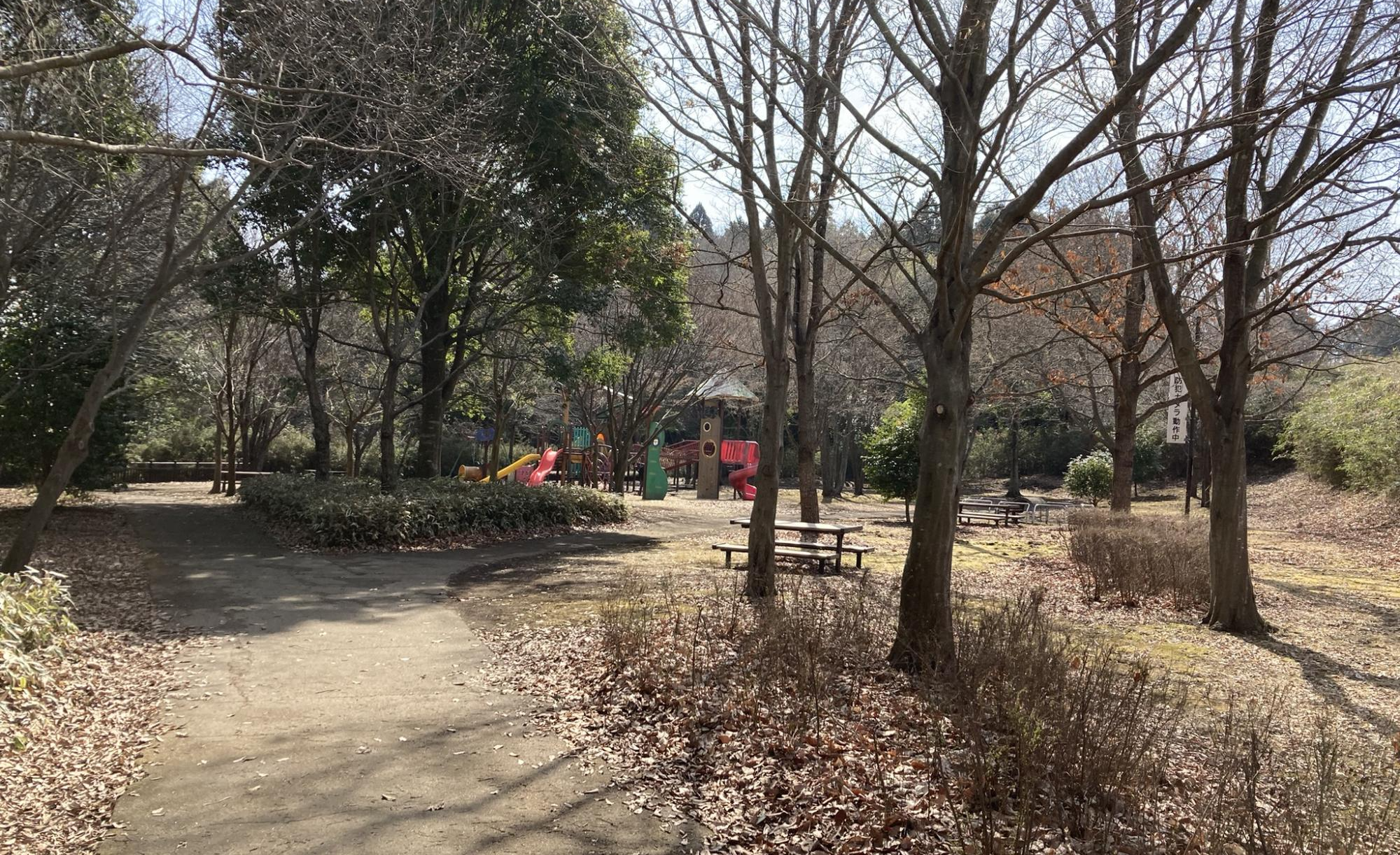 十万原近隣公園