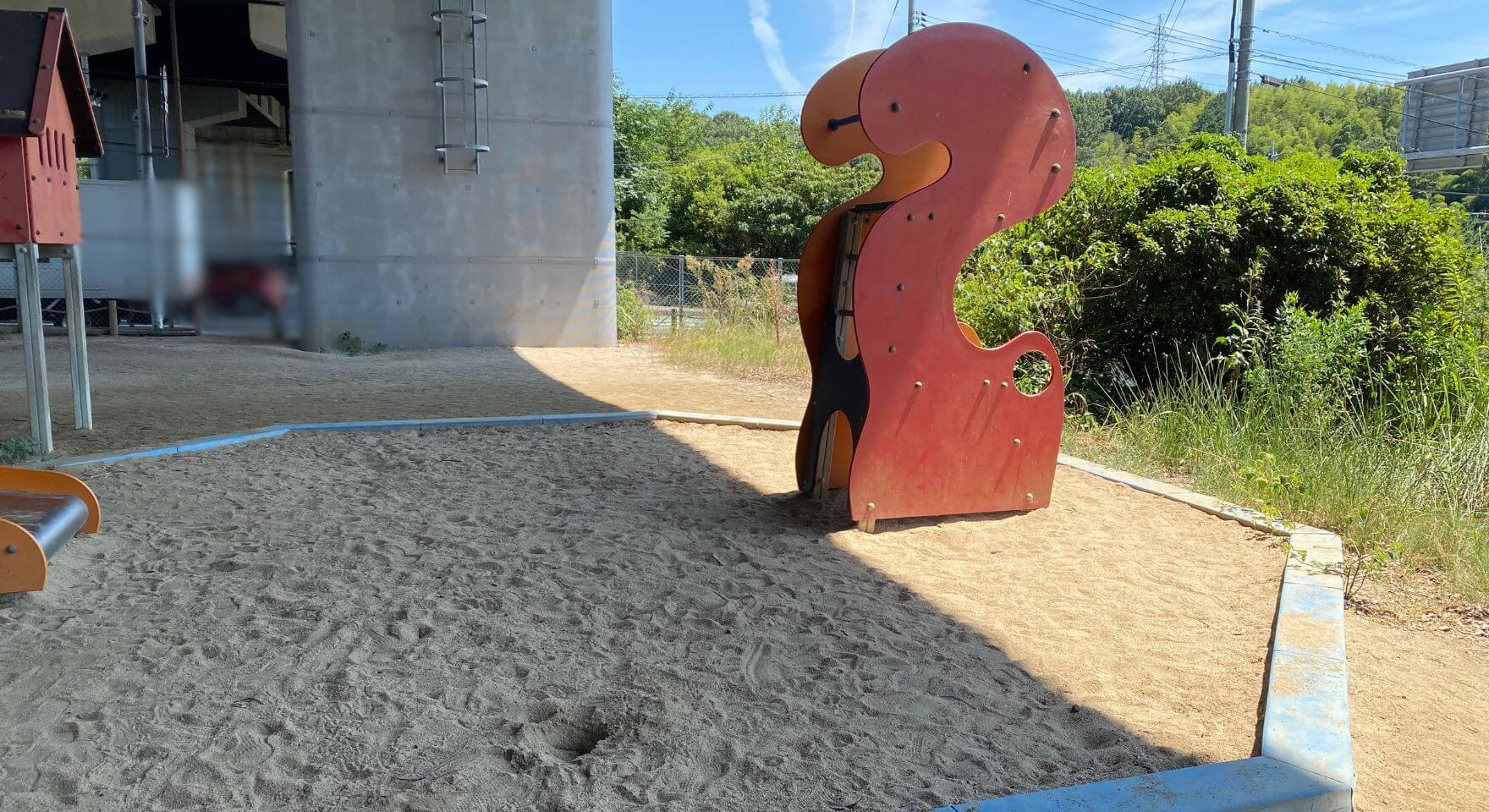 上平良公園