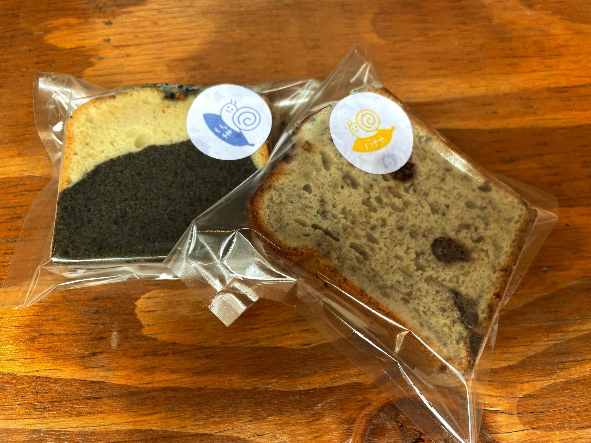 しぜんおやつ工房　カムナ