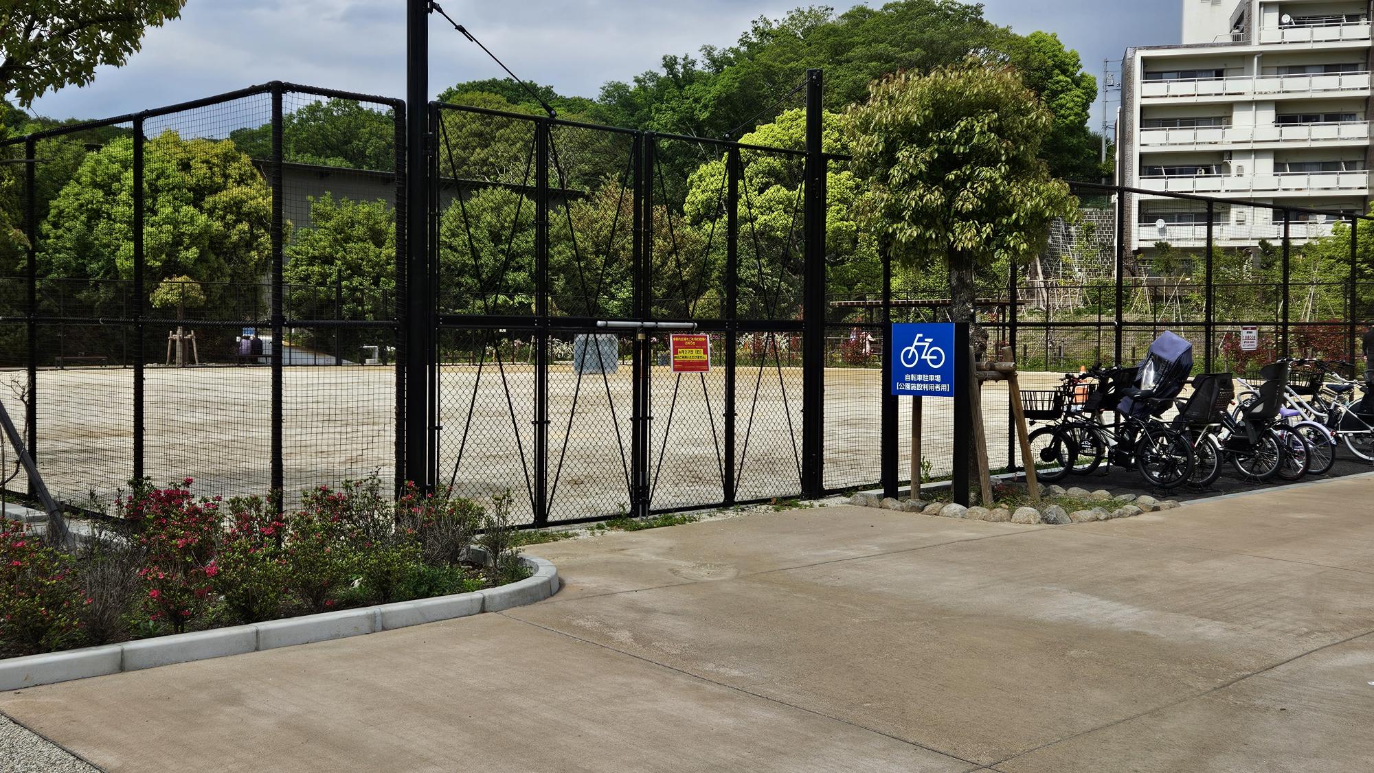 田園調布せせらぎ公園