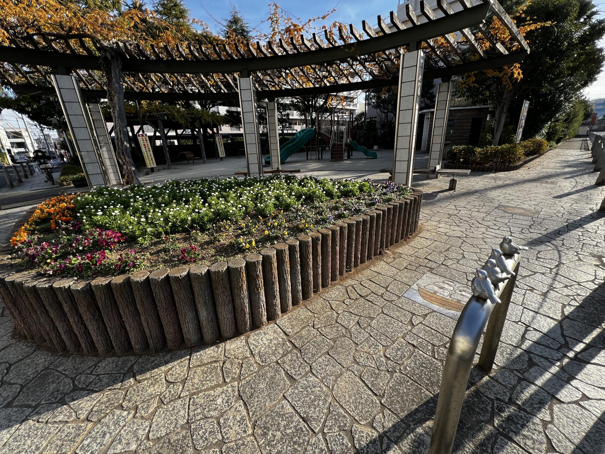 松江五丁目公園