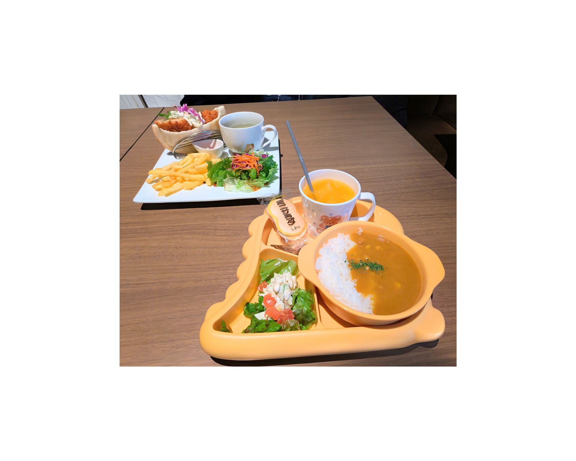 Cafe Ours　-カフェウルス-