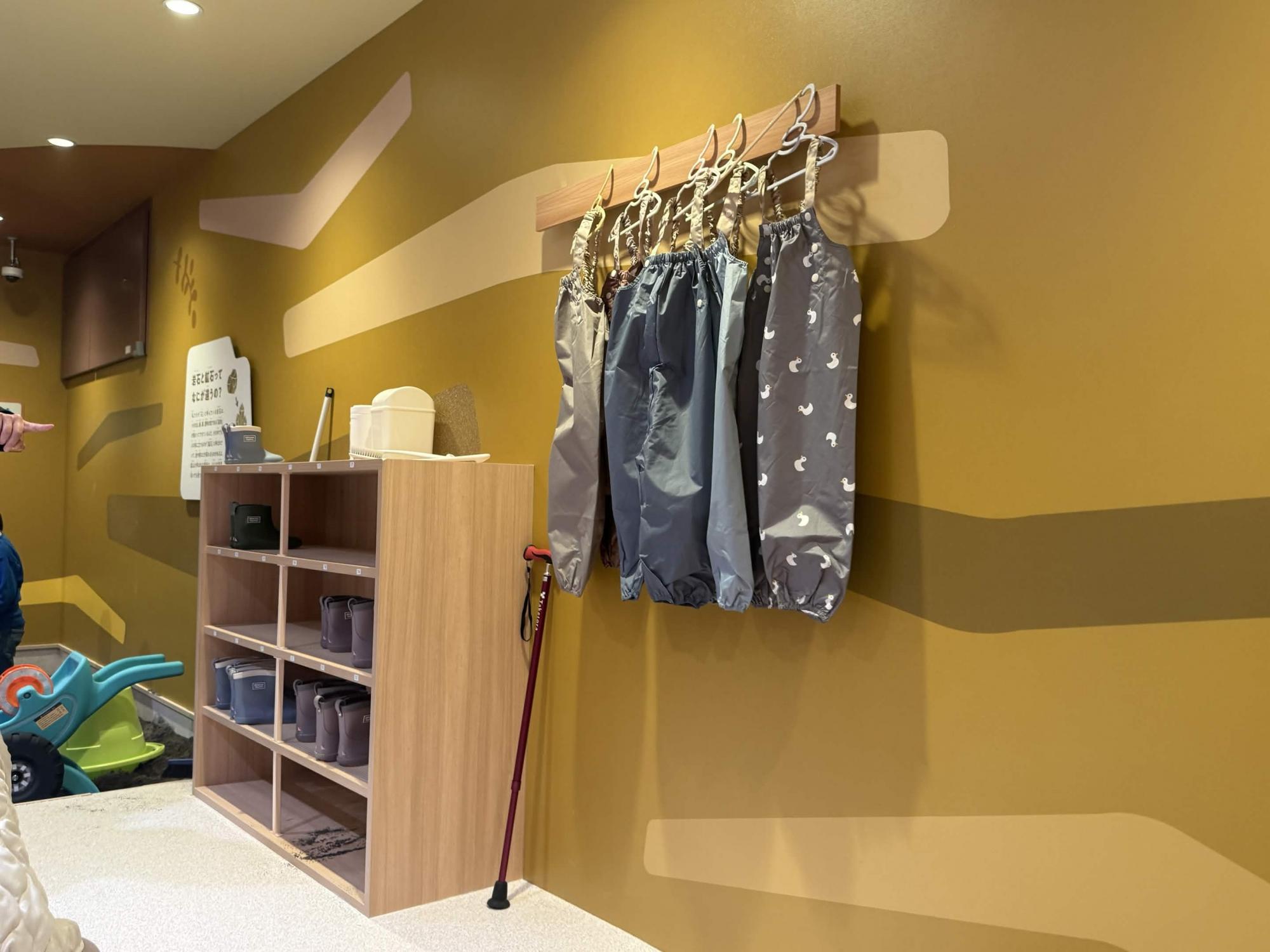 ちきゅうのにわ　高岡店