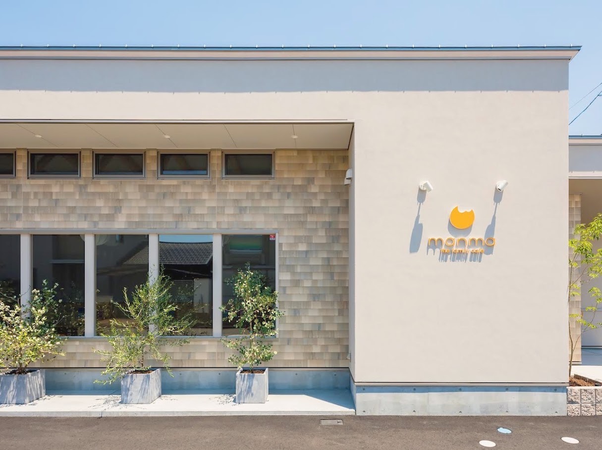 the family cafe manma