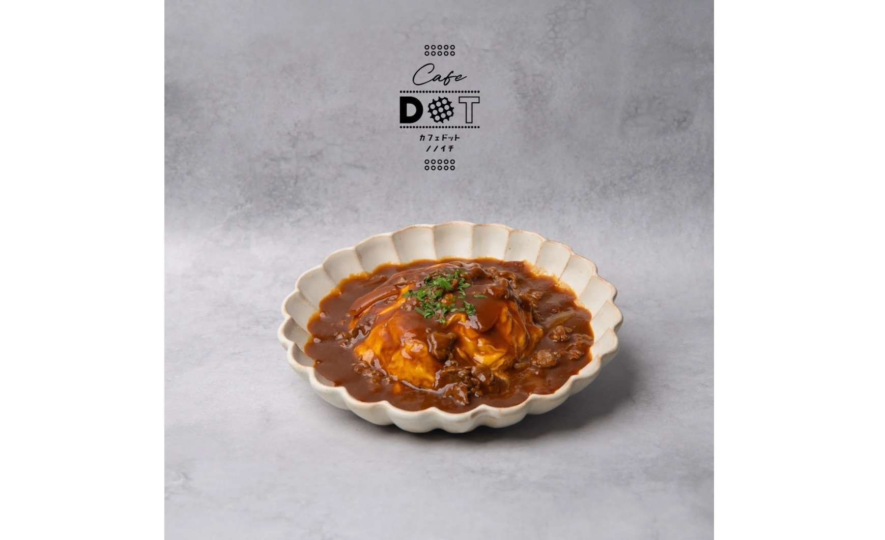 Cafe DOT （カフェ ドット）