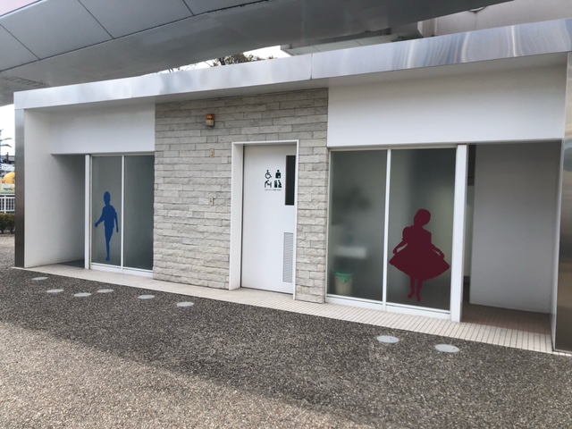 刈谷市交通児童遊園