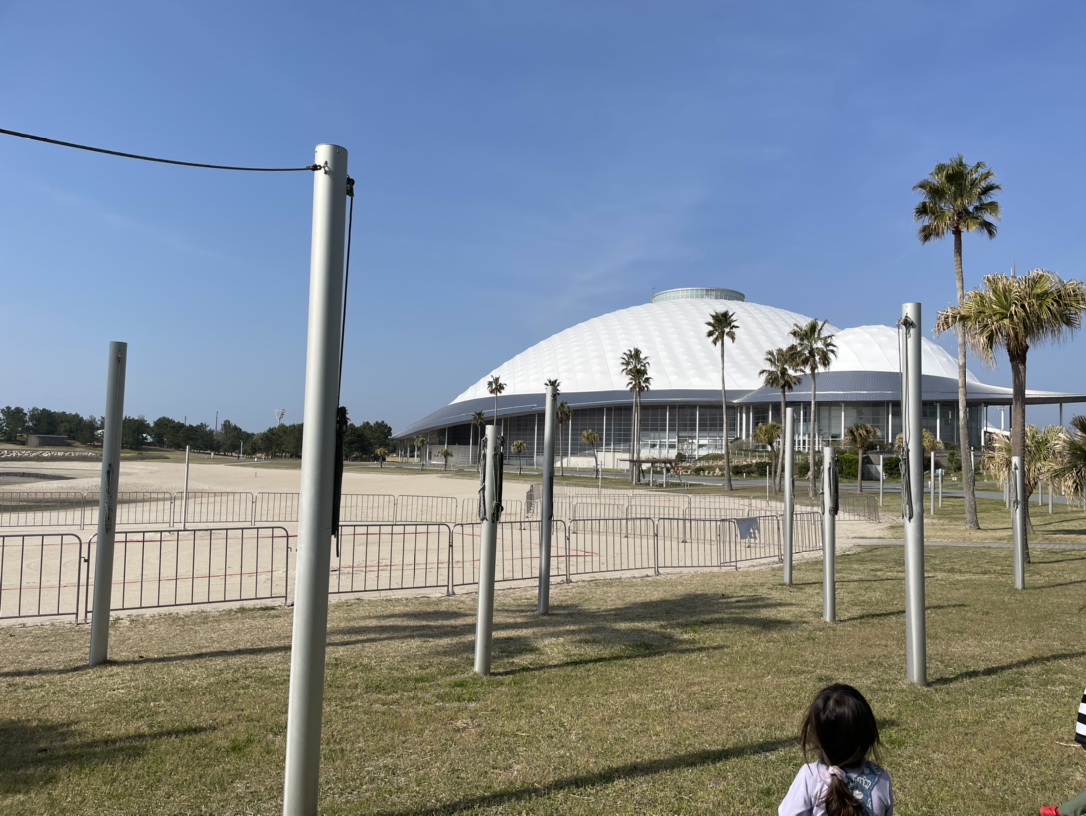 きらら博記念公園