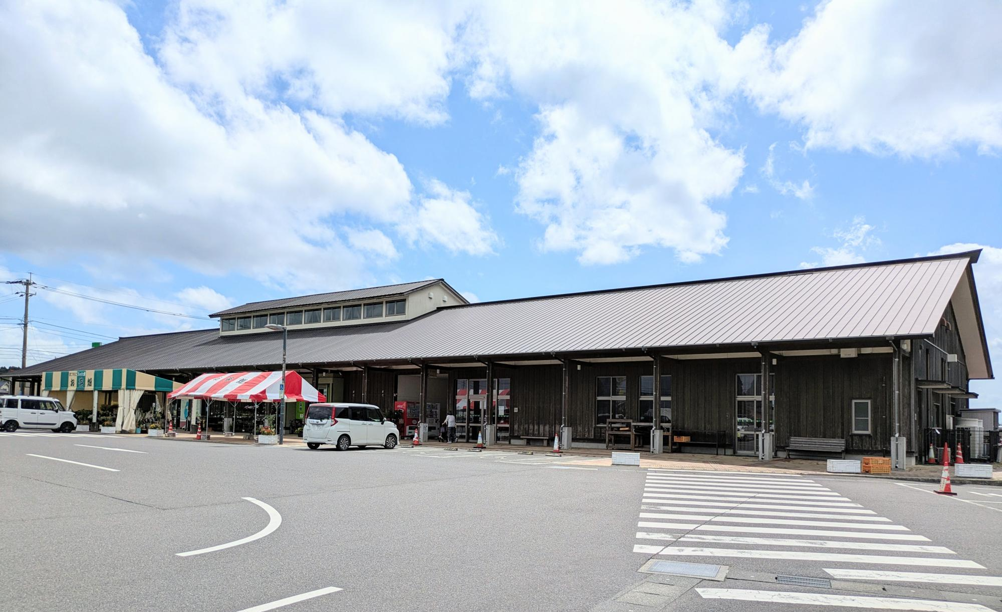 鹿児島市都市農村交流センター お茶の里