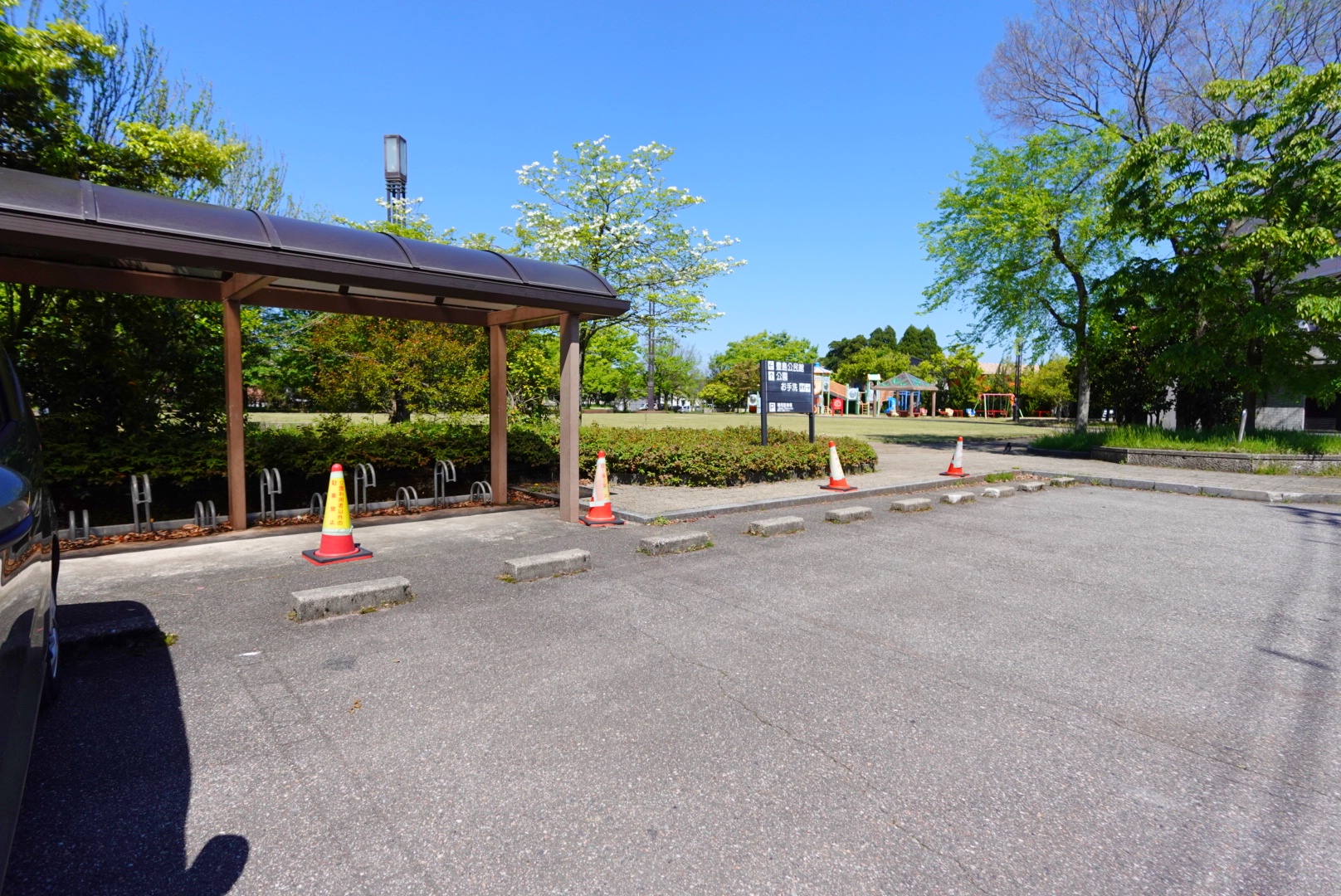 太郎丸ウエストパーク