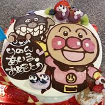ランチ＆ヘルシーケーキのお店　ユース丸