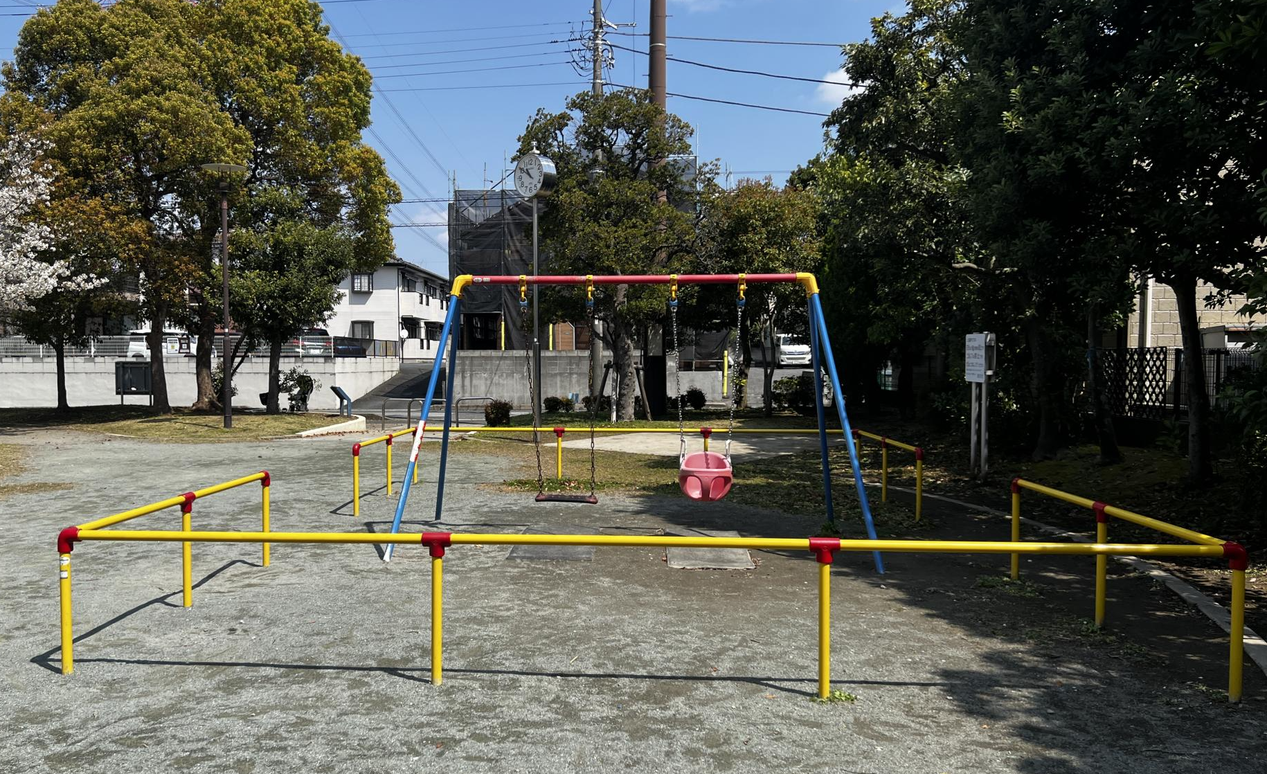 富士見第1街区公園（ローラー公園）