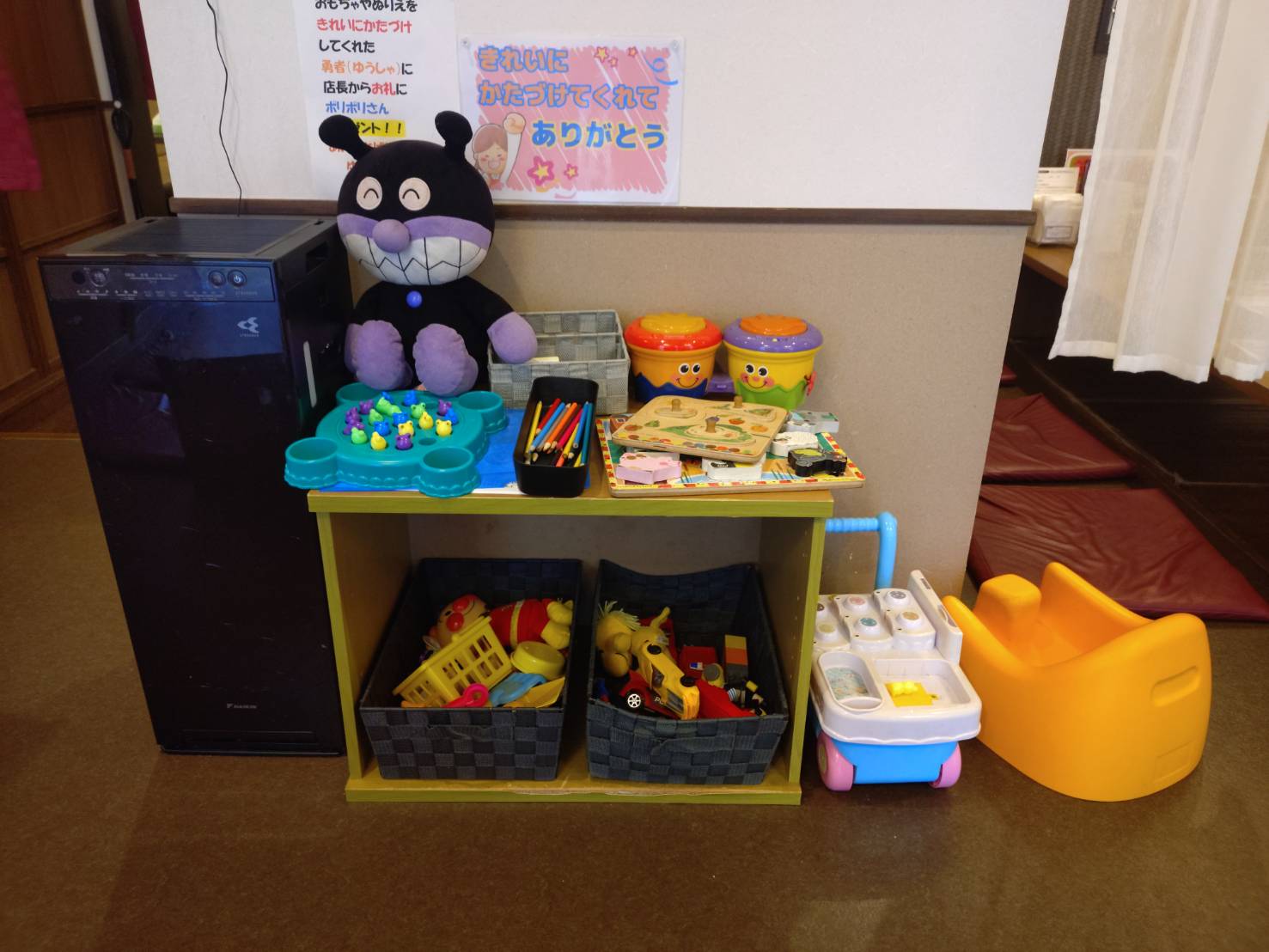 めん房本陣 白山店