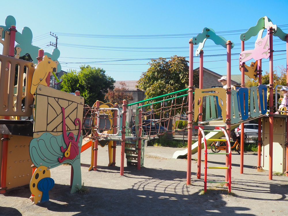 子母口旭田公園