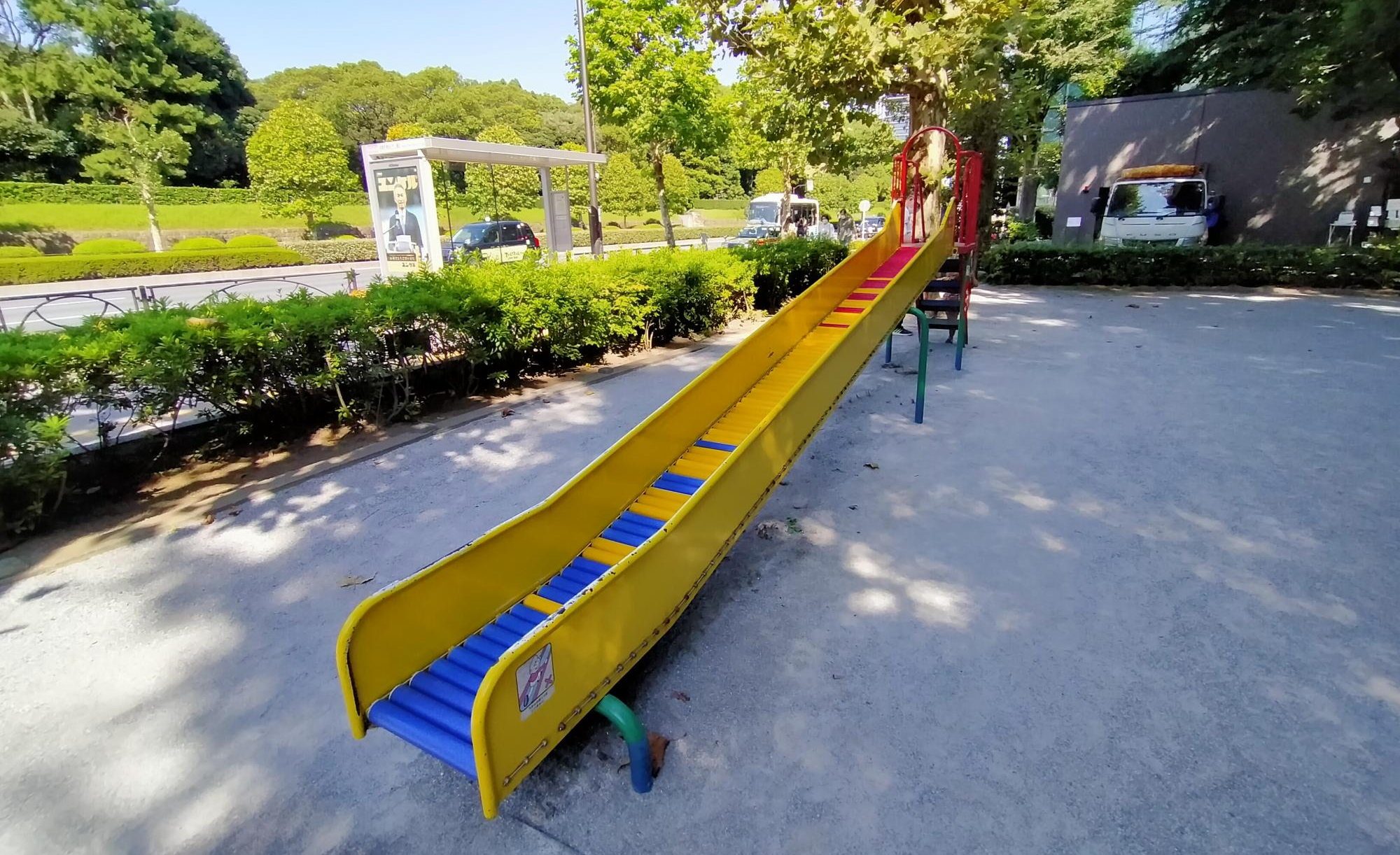 高橋是清翁記念公園