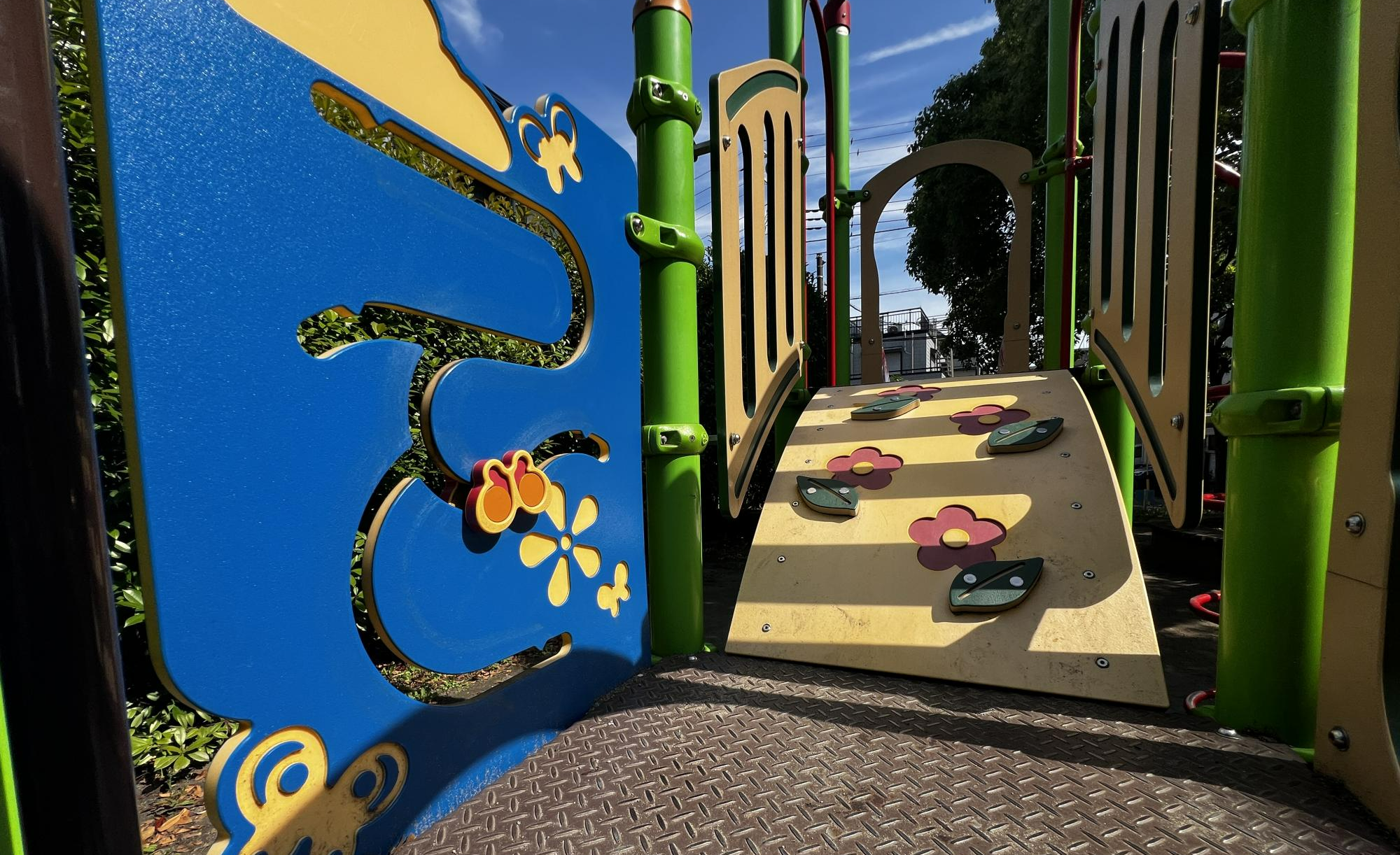 当代島南児童公園