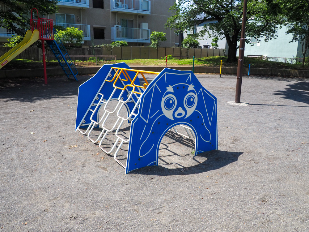 綱島東三丁目公園