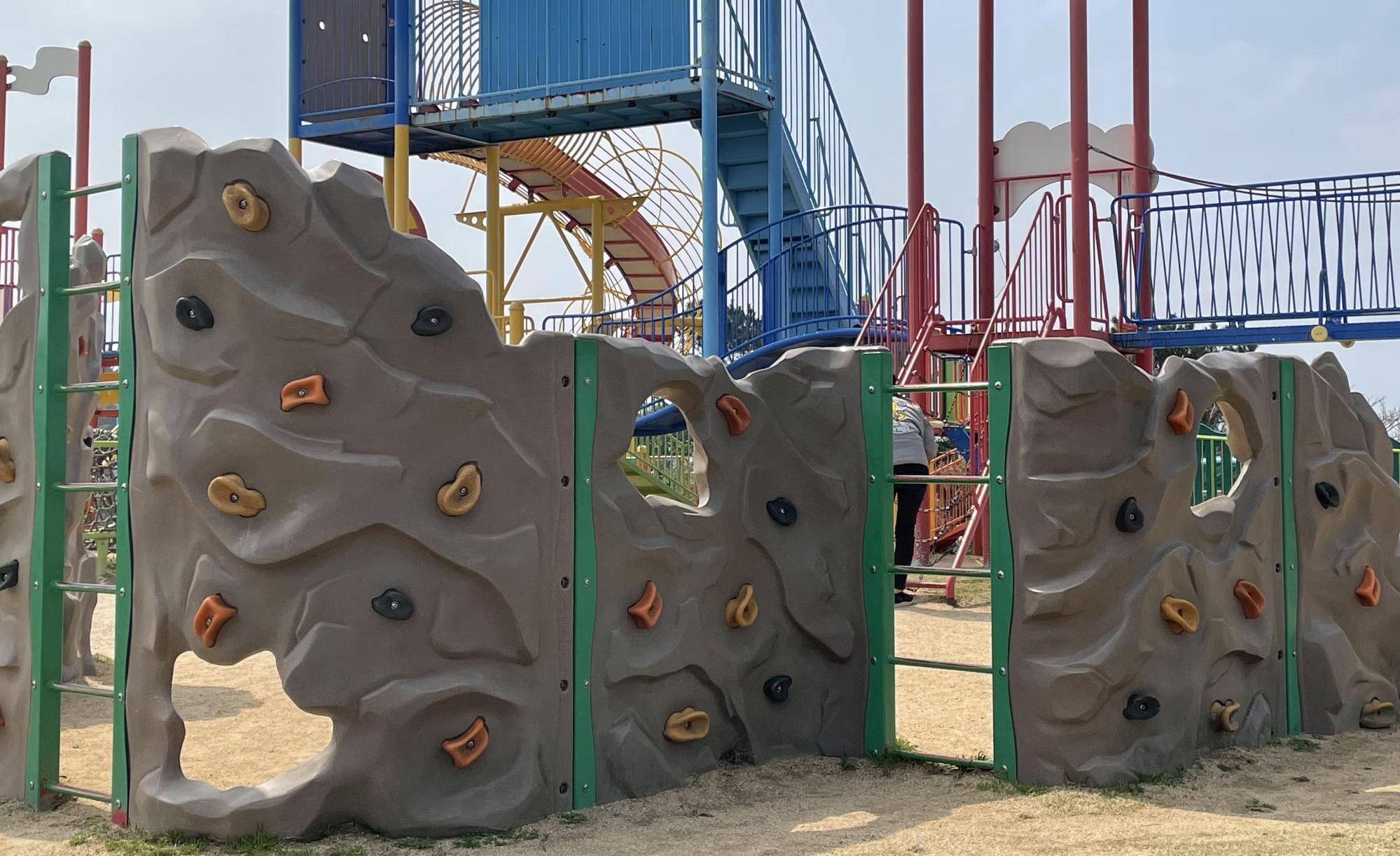 老の山公園（おいのやまこうえん）