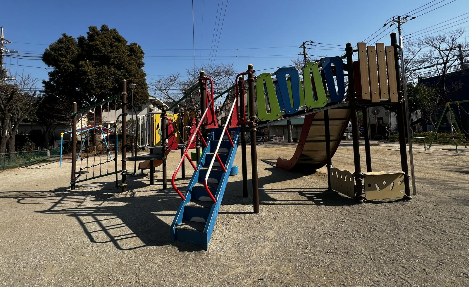 西瑞江みのり公園