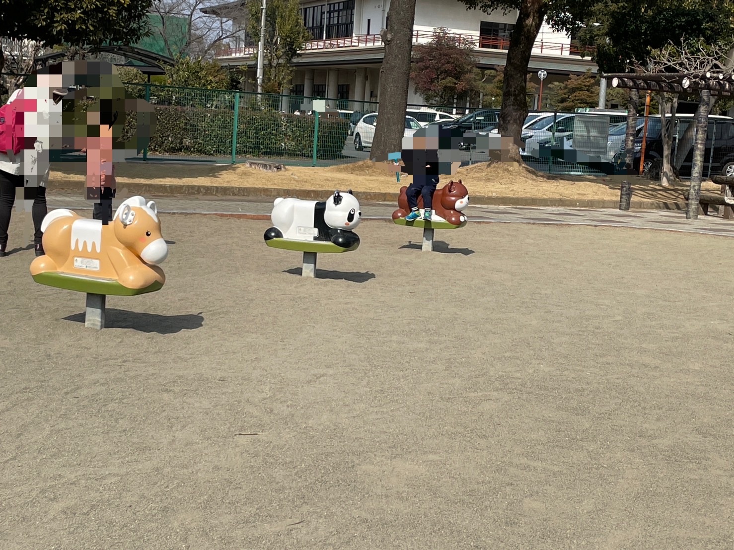 太田市運動公園